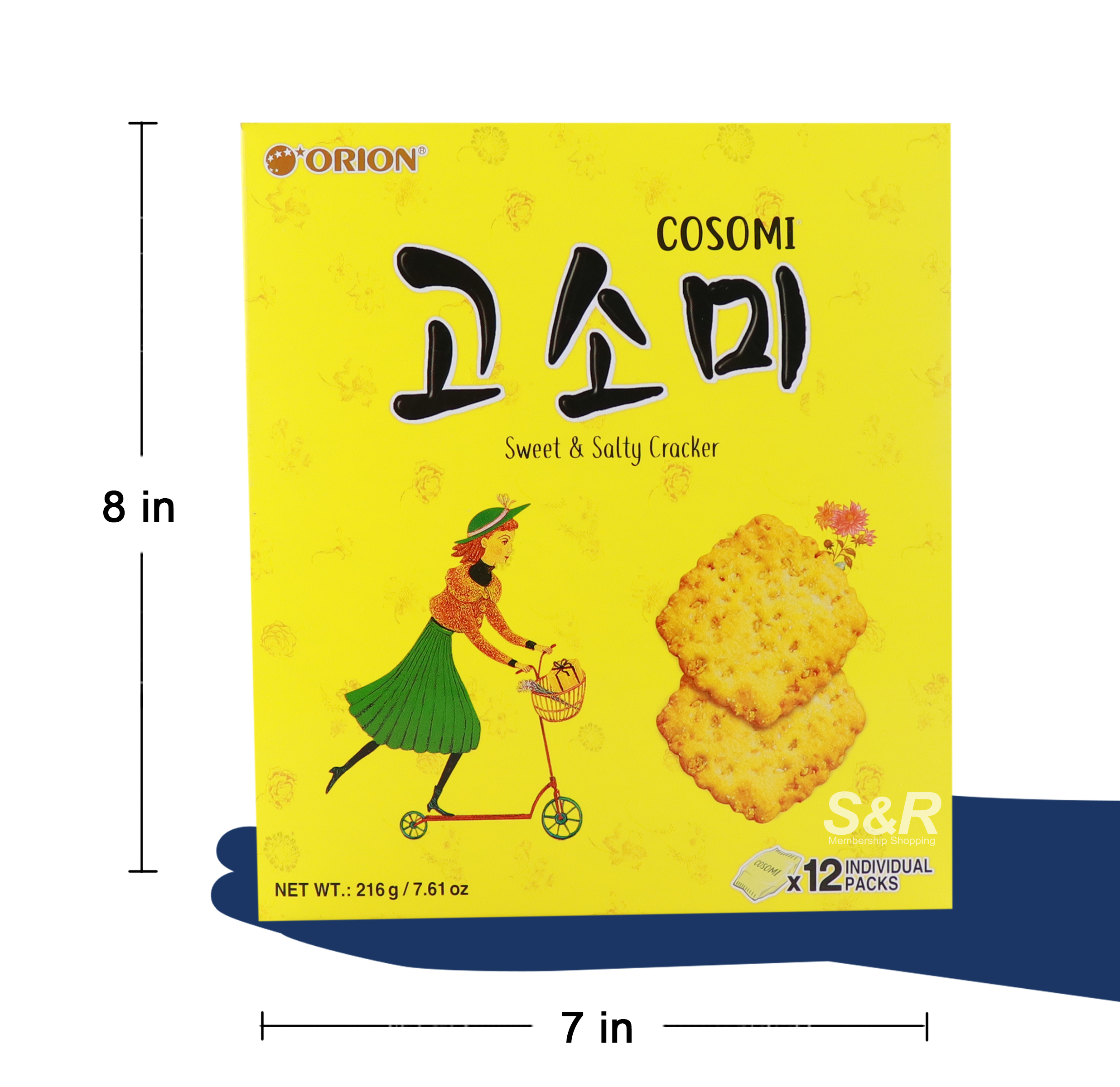 Cosomi Sweet and Salty