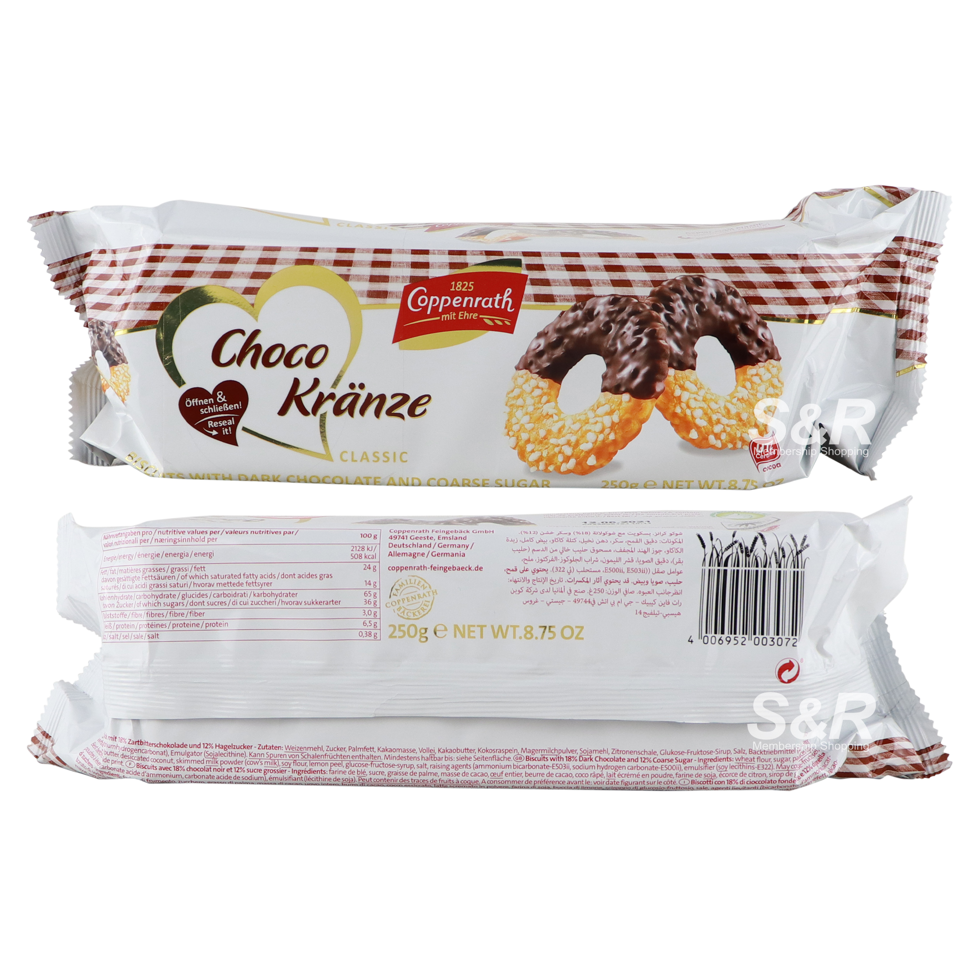 Coppenrath Choco Kranze