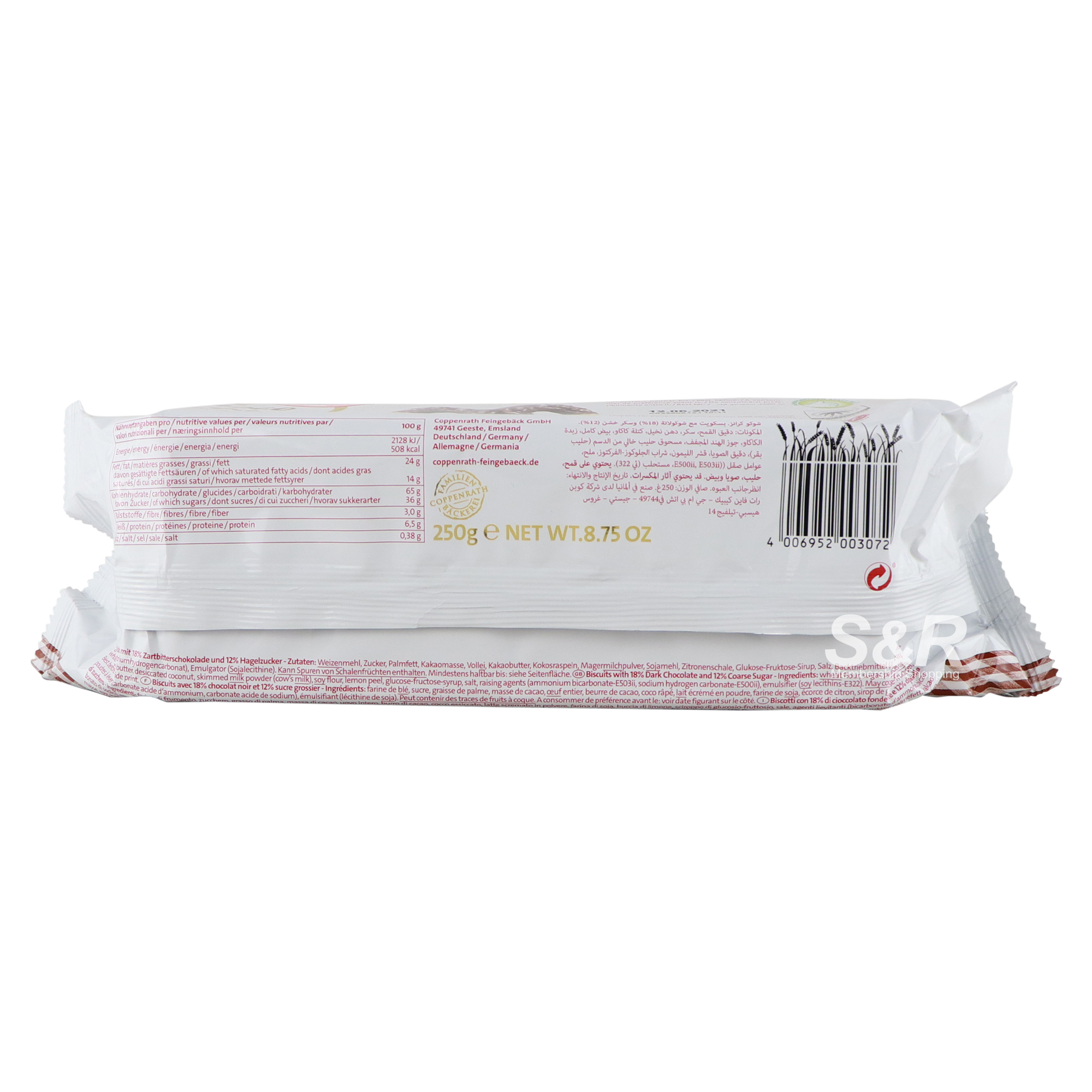 Coppenrath Choco Kranze