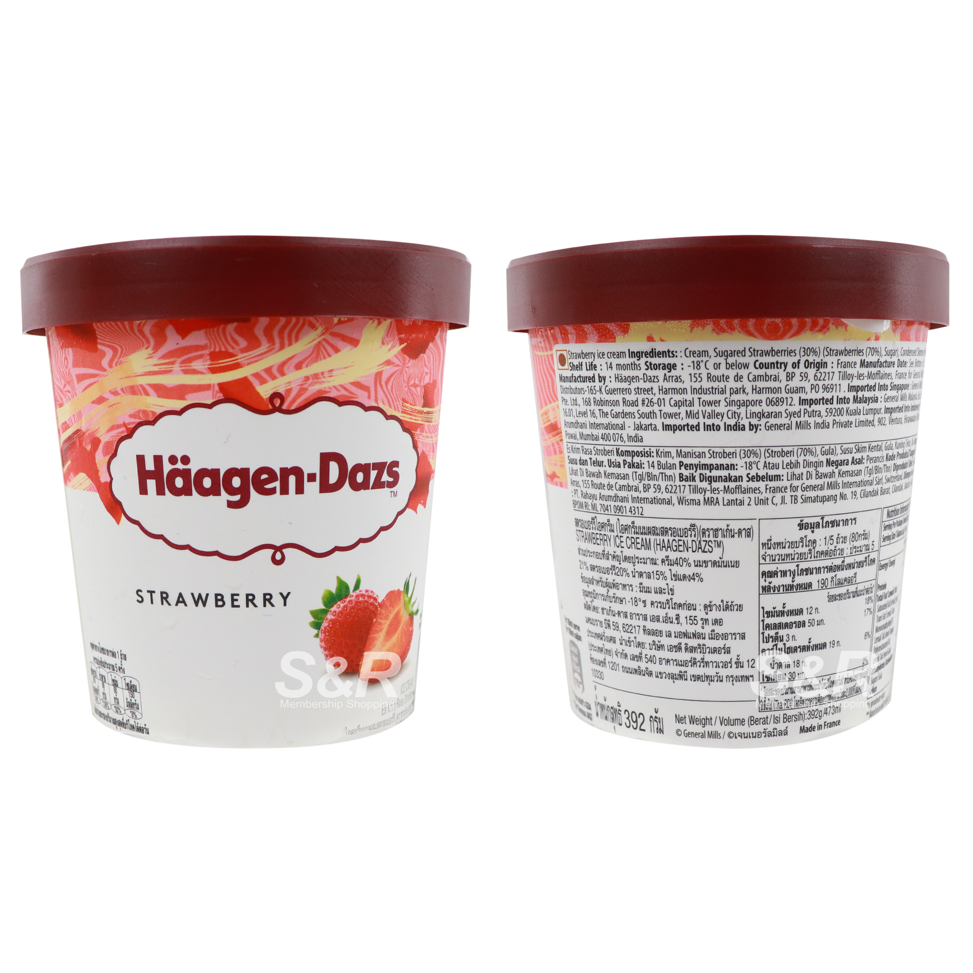 Strawberry Flavored Ice Cream