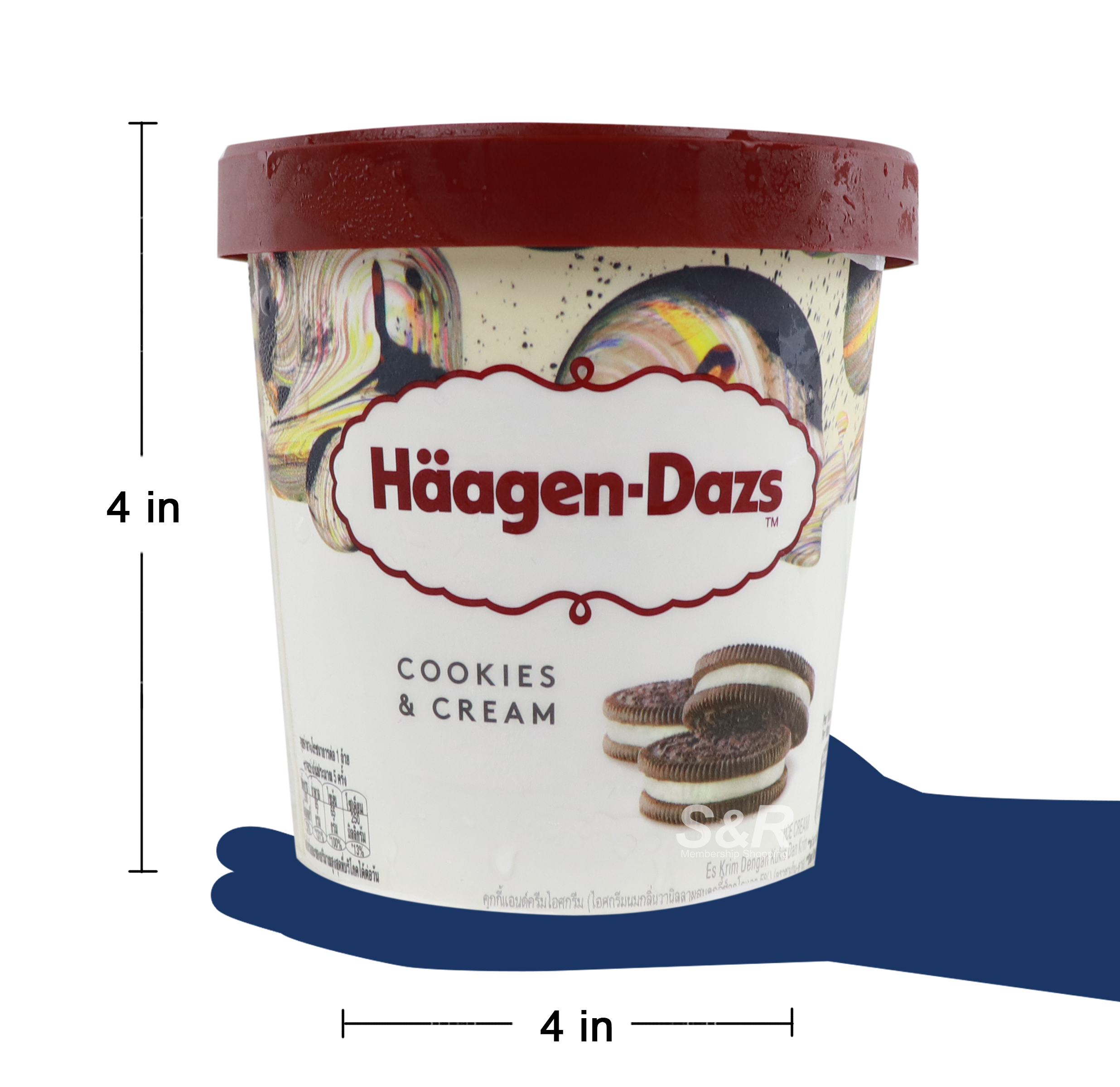 Haagen-Dazs Cookies & Cream Flavored Ice Cream