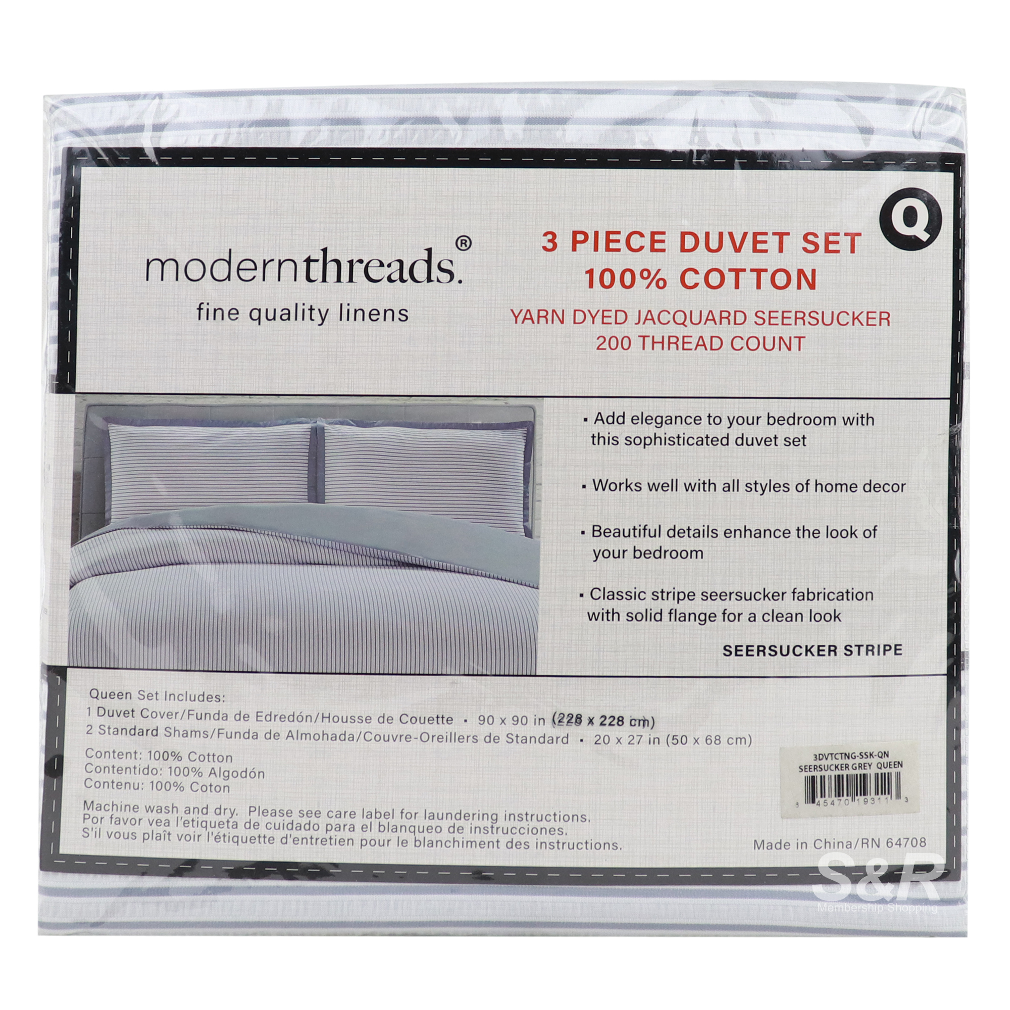 Duvet