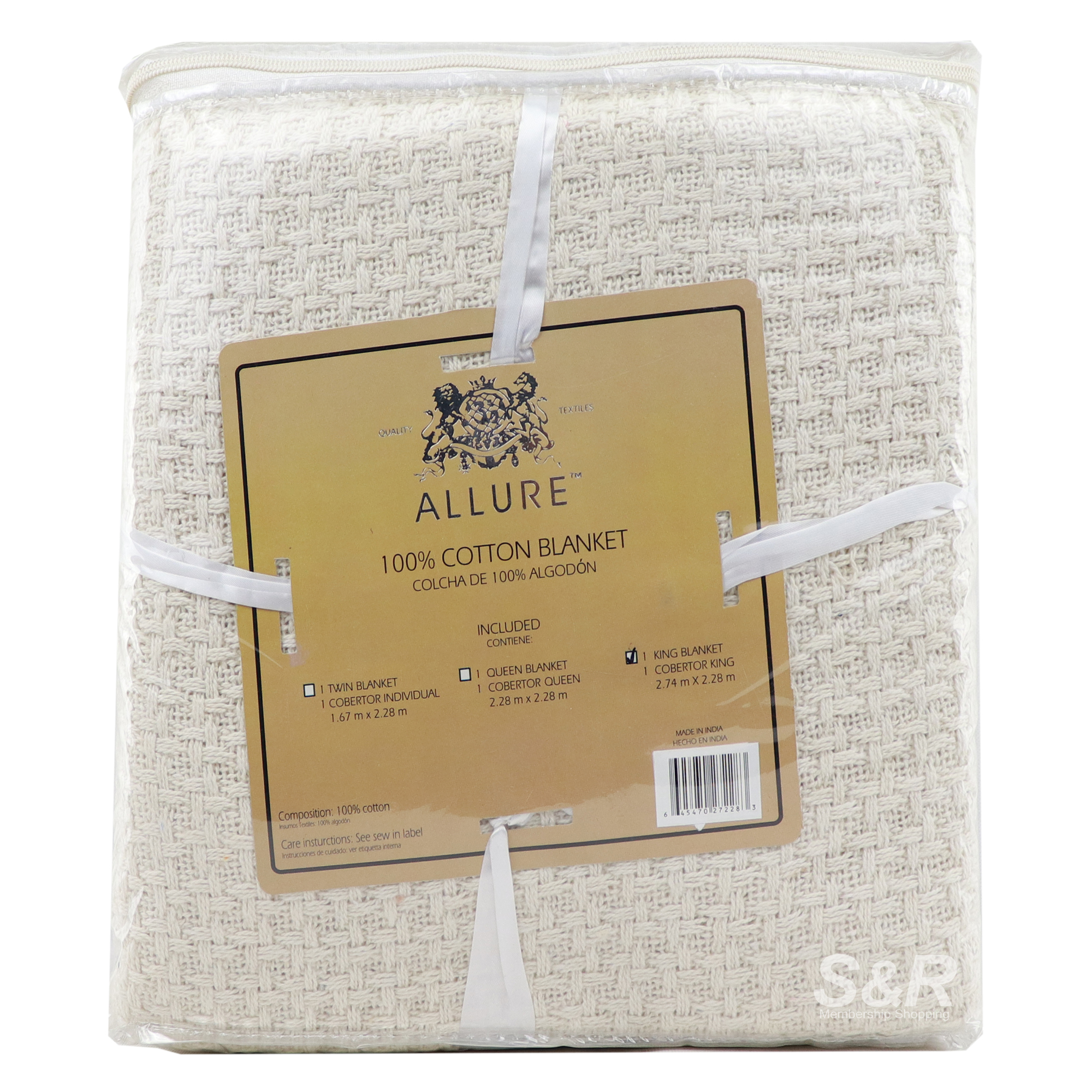 Allure Lifestyle Ivory Cotton Blanket King Size 1pc