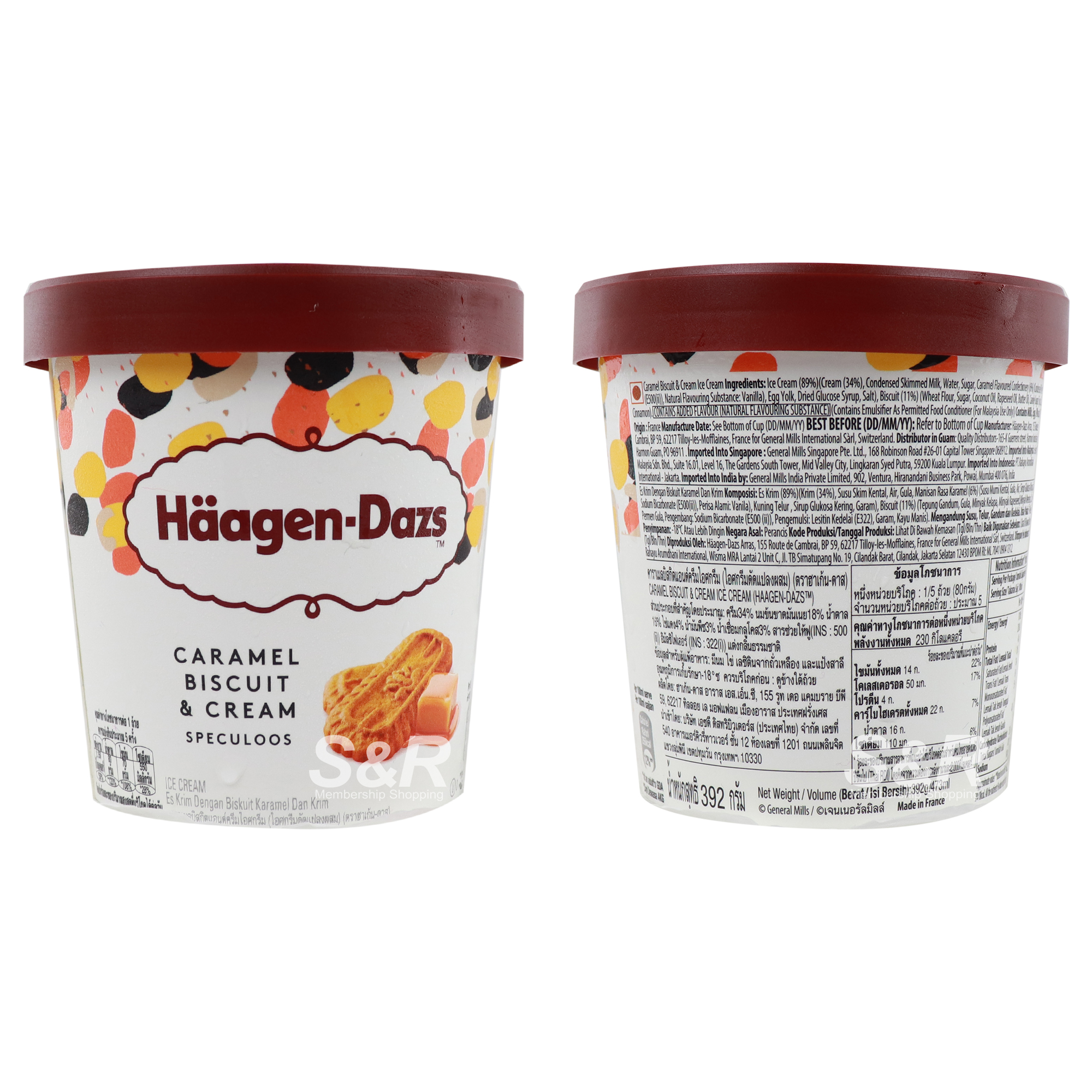 Haagen-Dazs Caramel Biscuit & Cream Speculoos