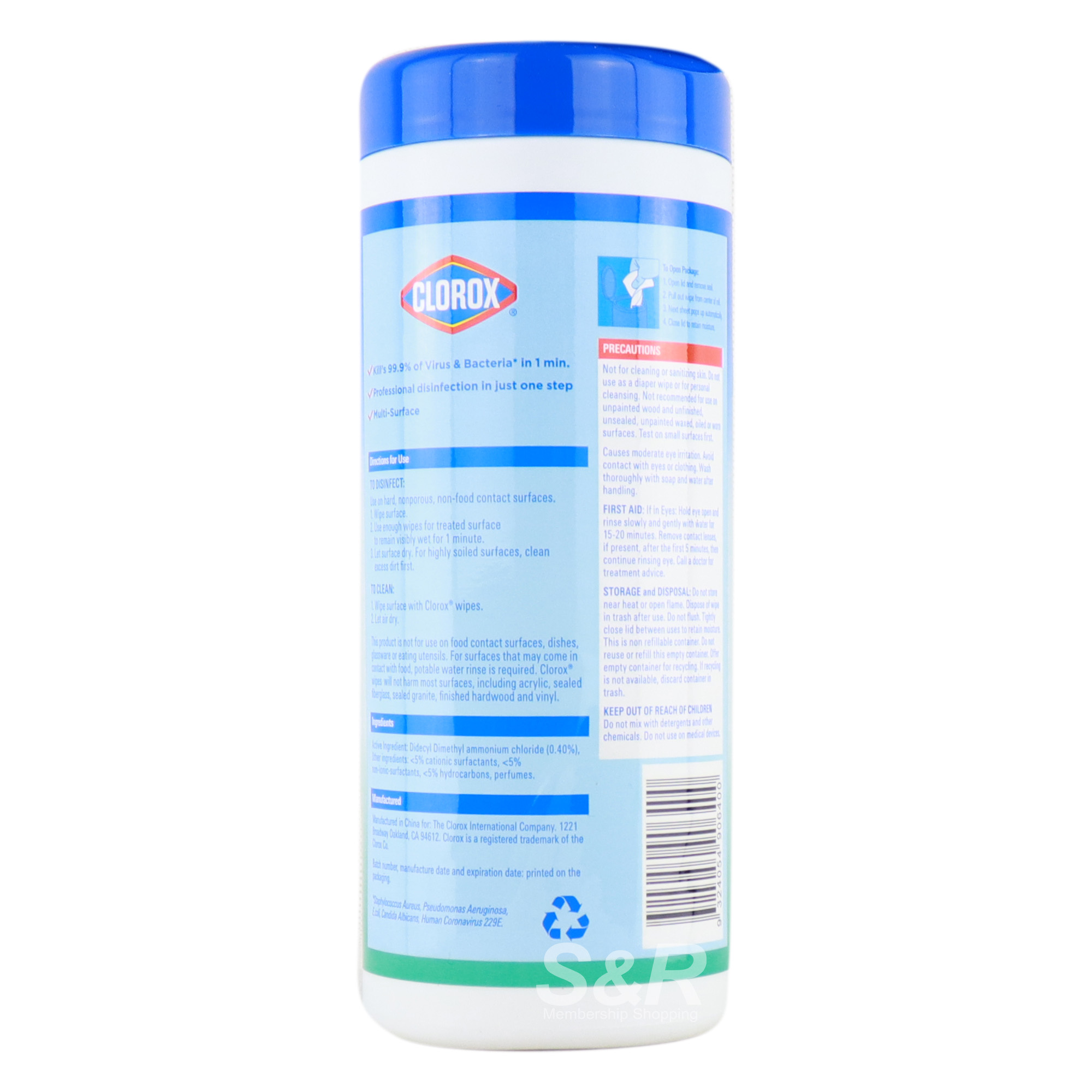 Clorox Expert Disinfecting Wipes