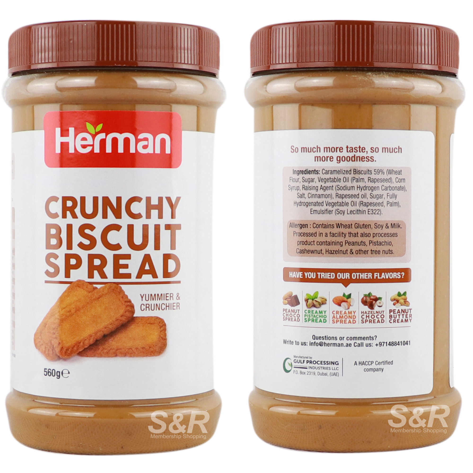Herman Crunchy Biscuit