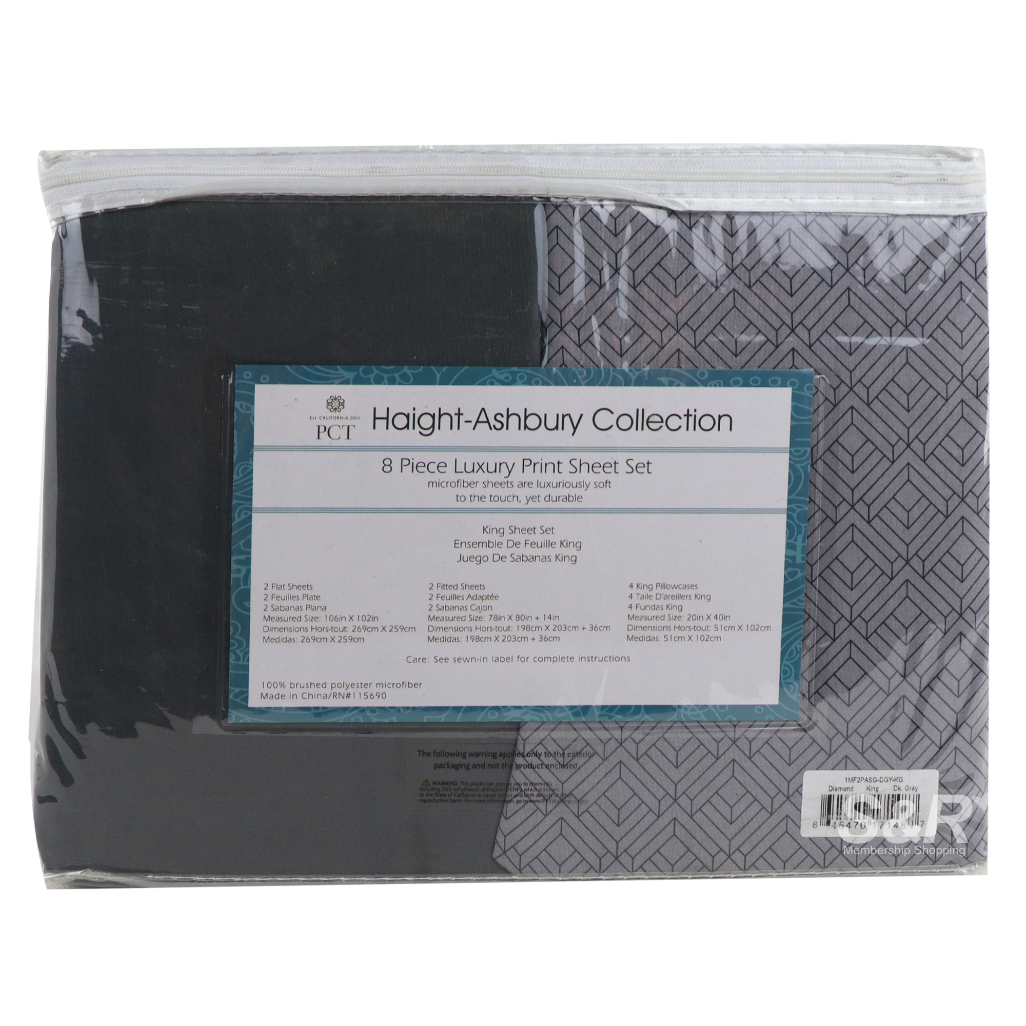 Haight-Ashbury 8-Piece Luxury Sheet King Size