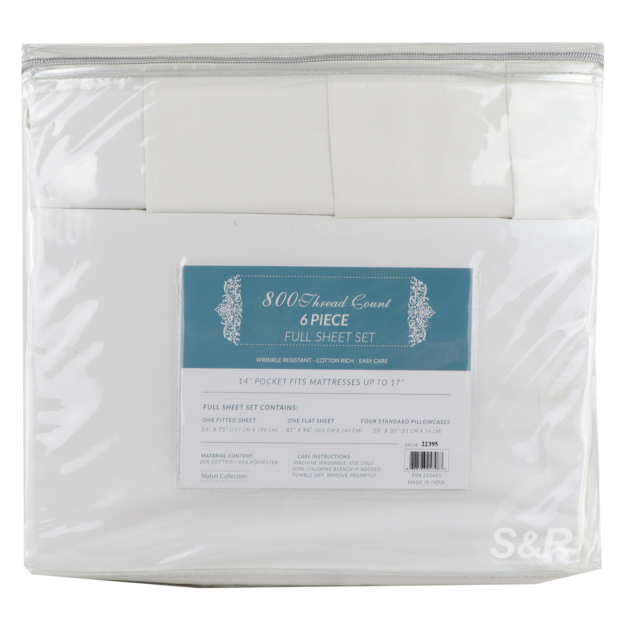 S&R Full Sheet Standard Size White
