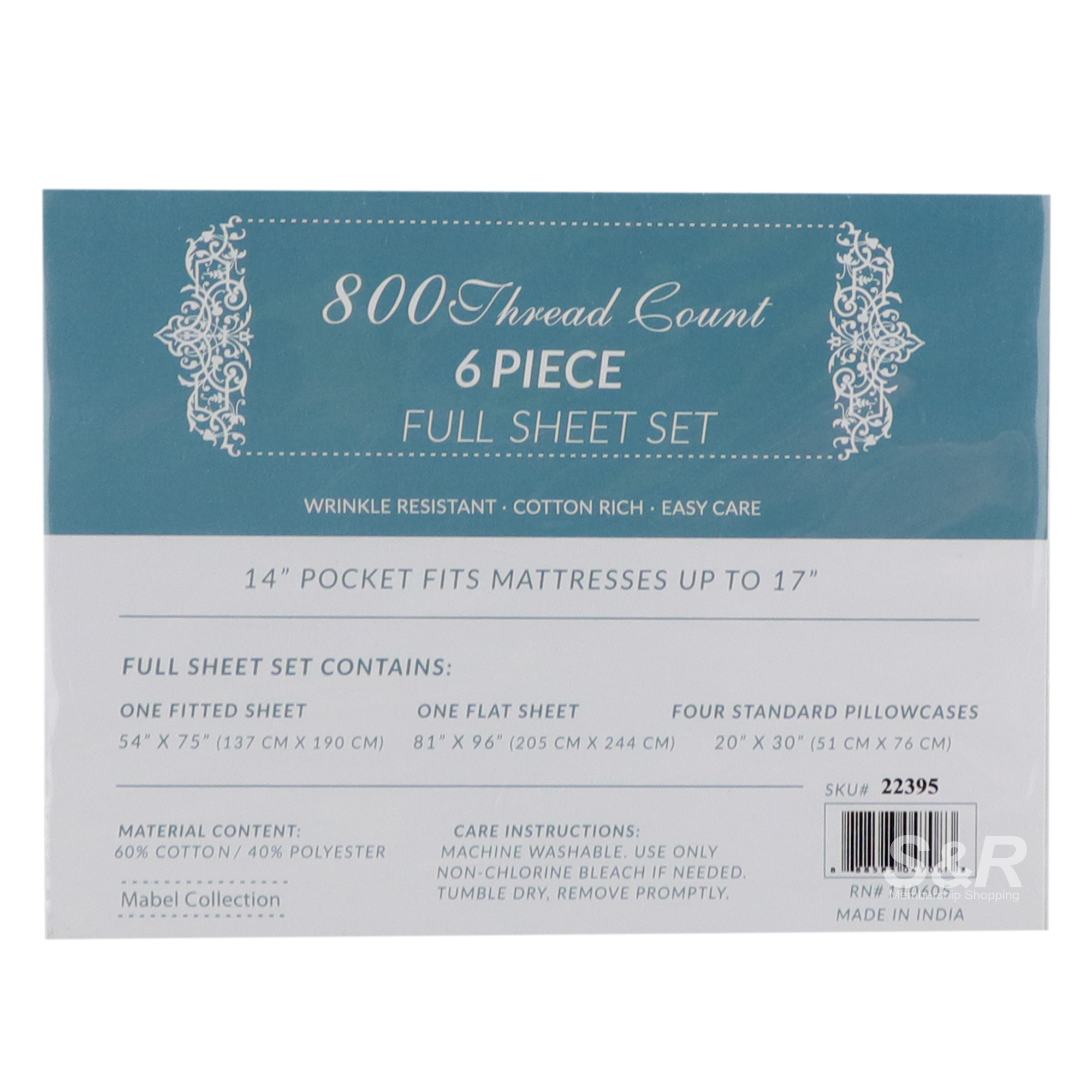 S&R Full Sheet Standard Size White