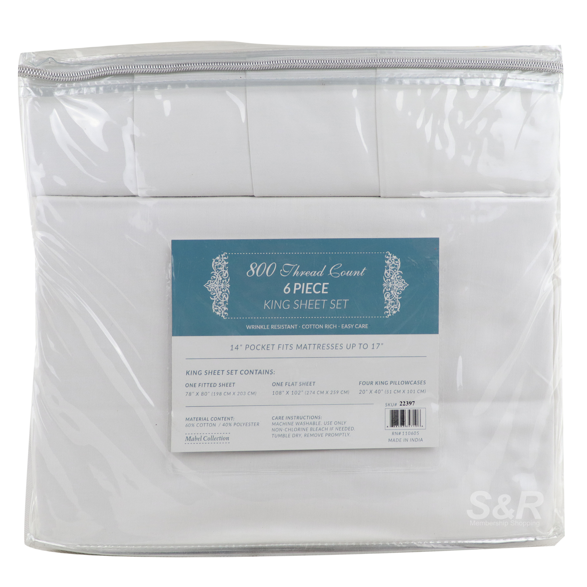 S&R King Sheet Standard Size White