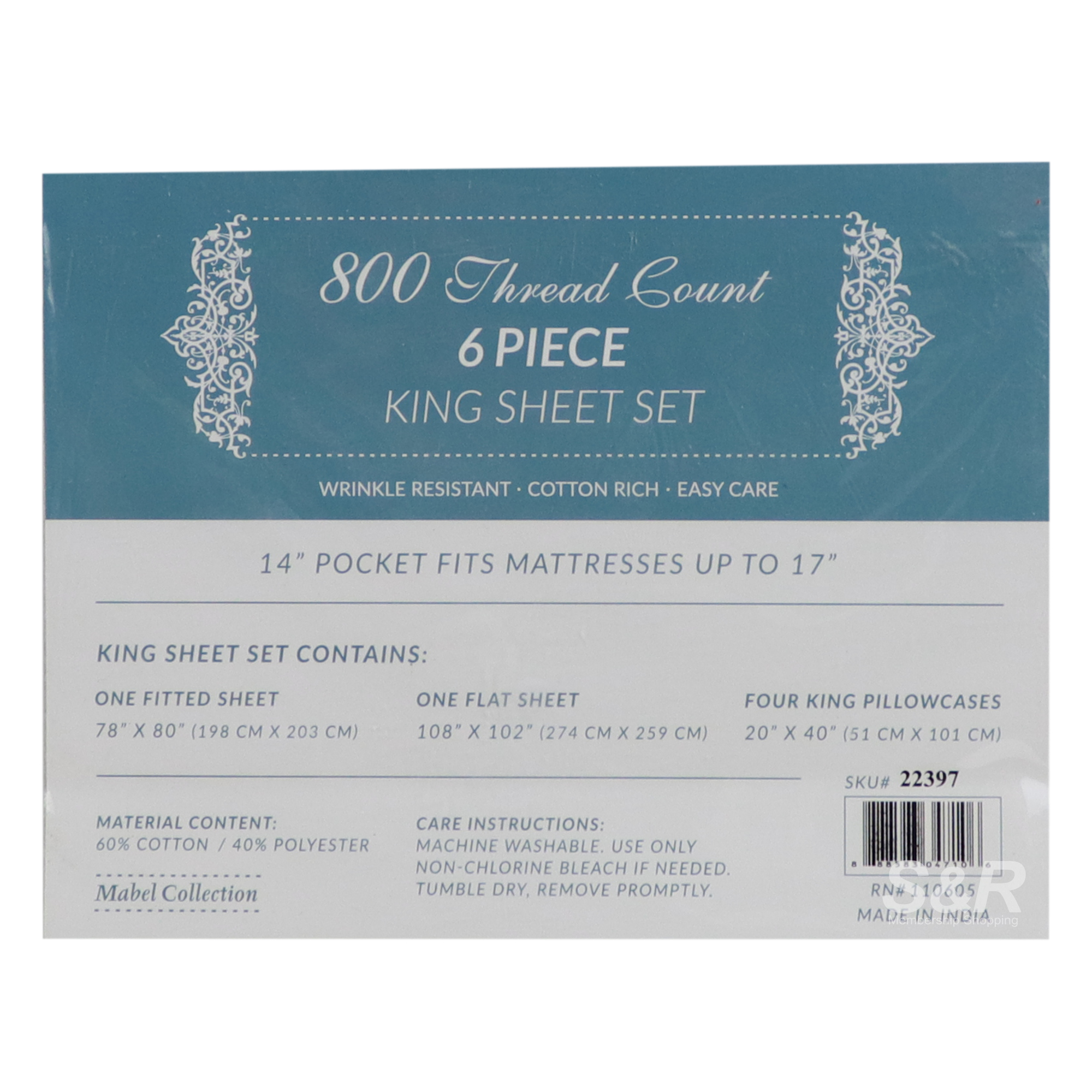 S&R King Sheet Standard Size White