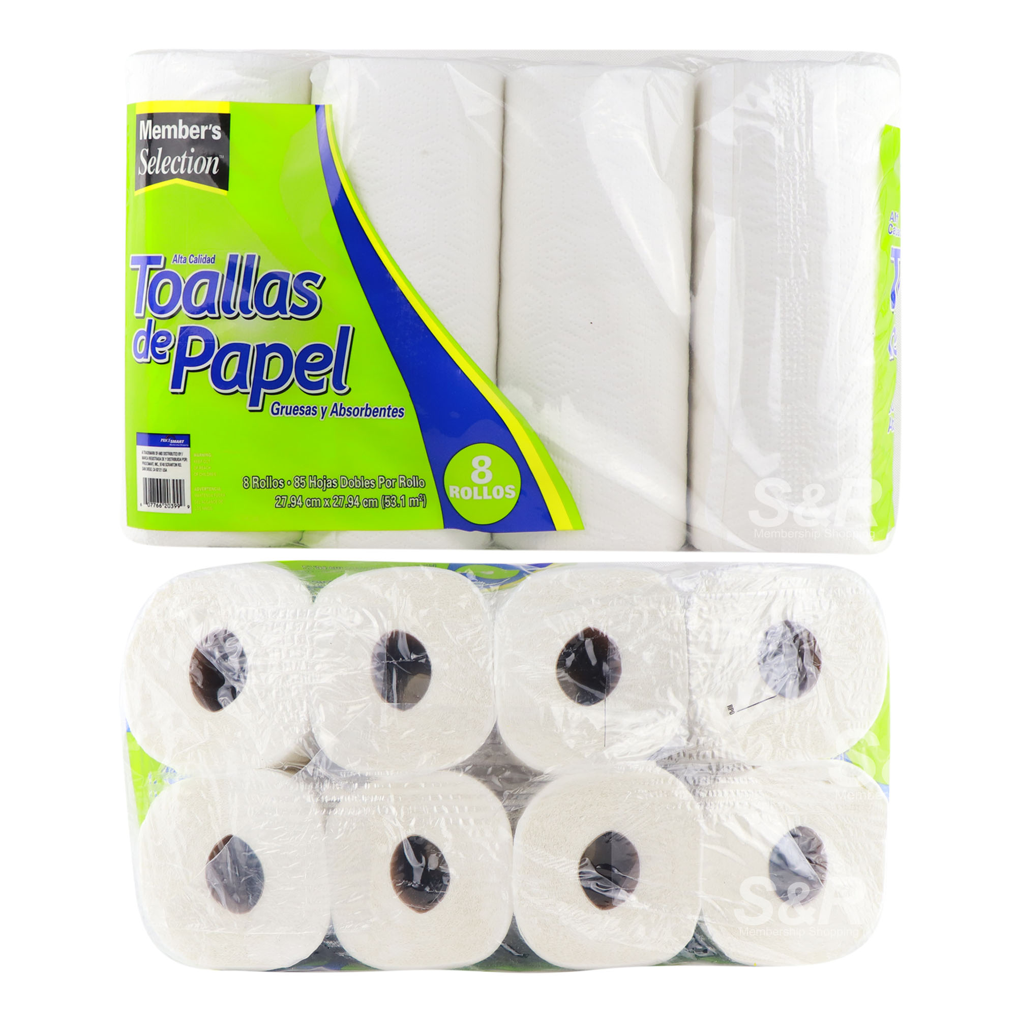 Member's Section Paper Towels
