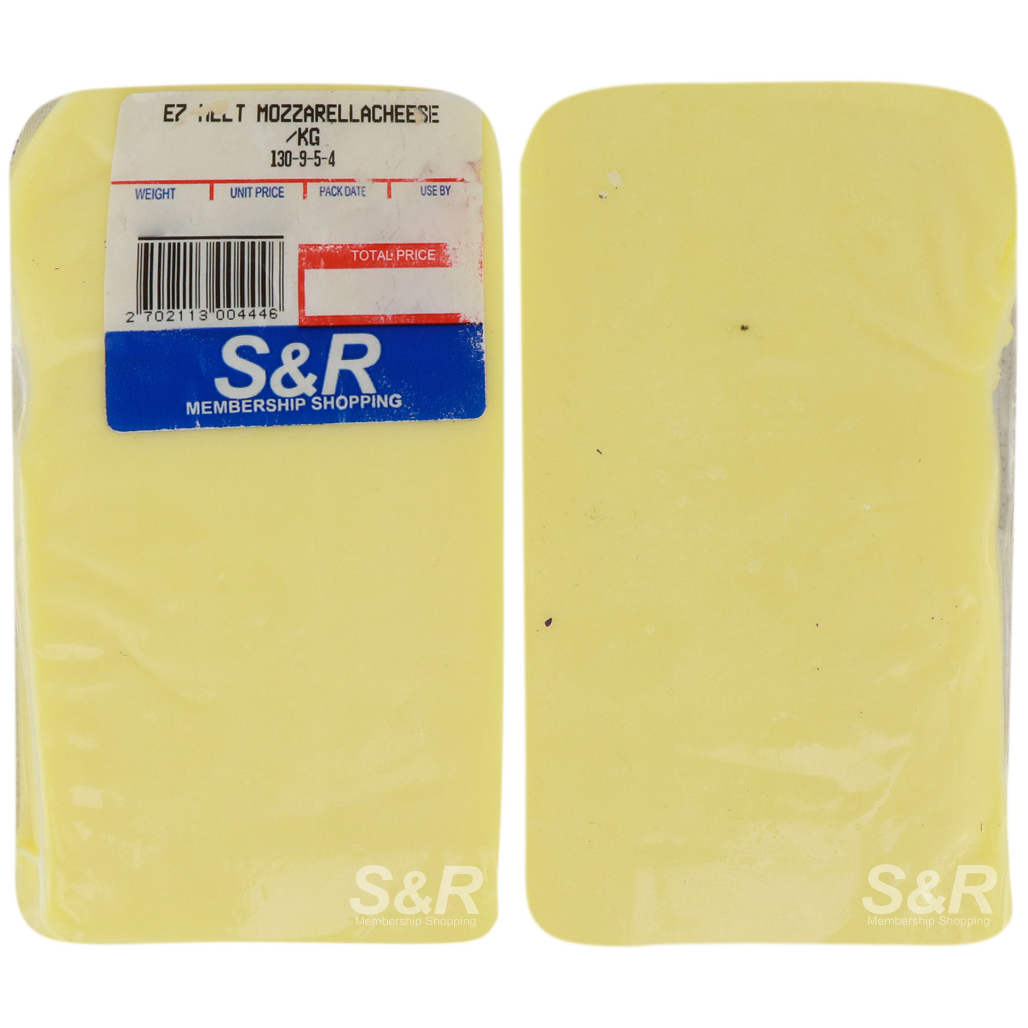 S&R EZ Melt Mozzarella