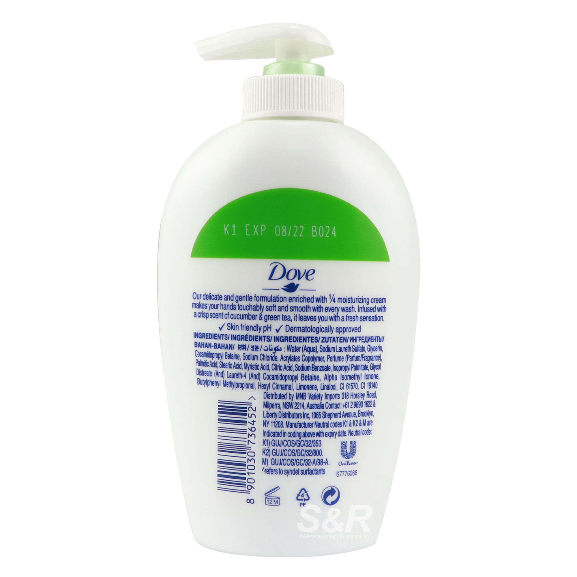 Dove Handwash