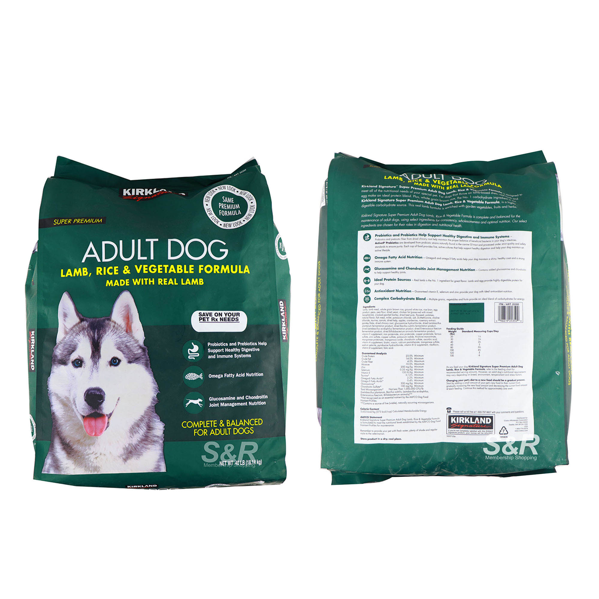 Kirkland Signature Adult Dog Lamb, Rice, & Vegetable Formula