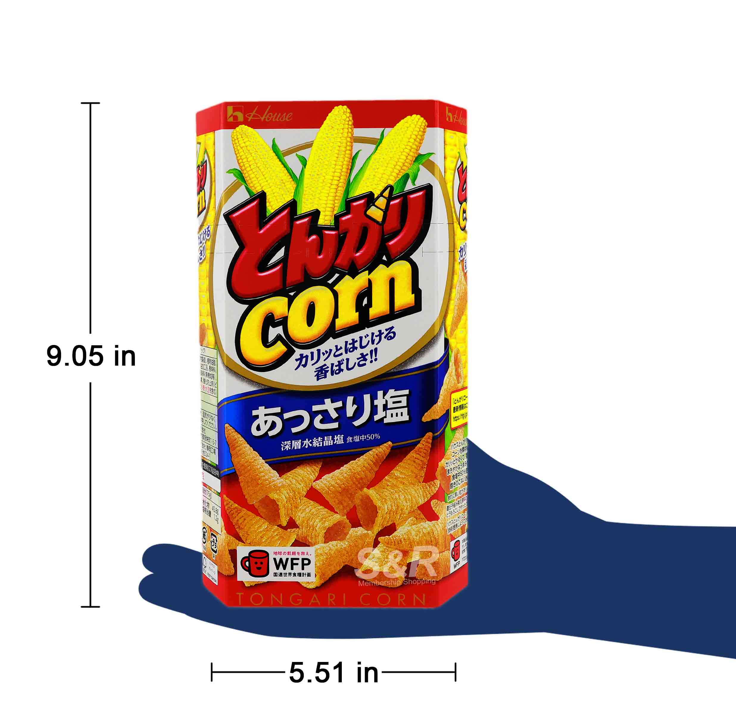 House Tongari Corn Salt