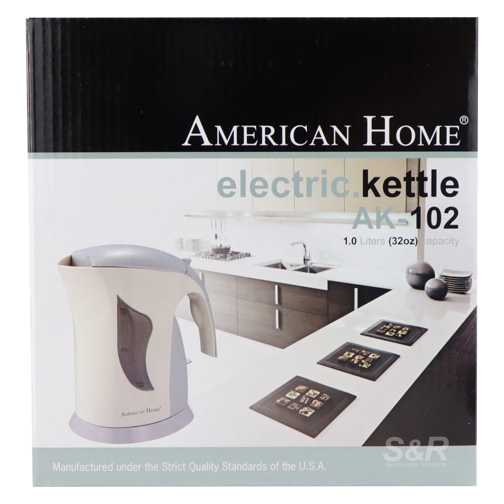 American Home Electric Kettle