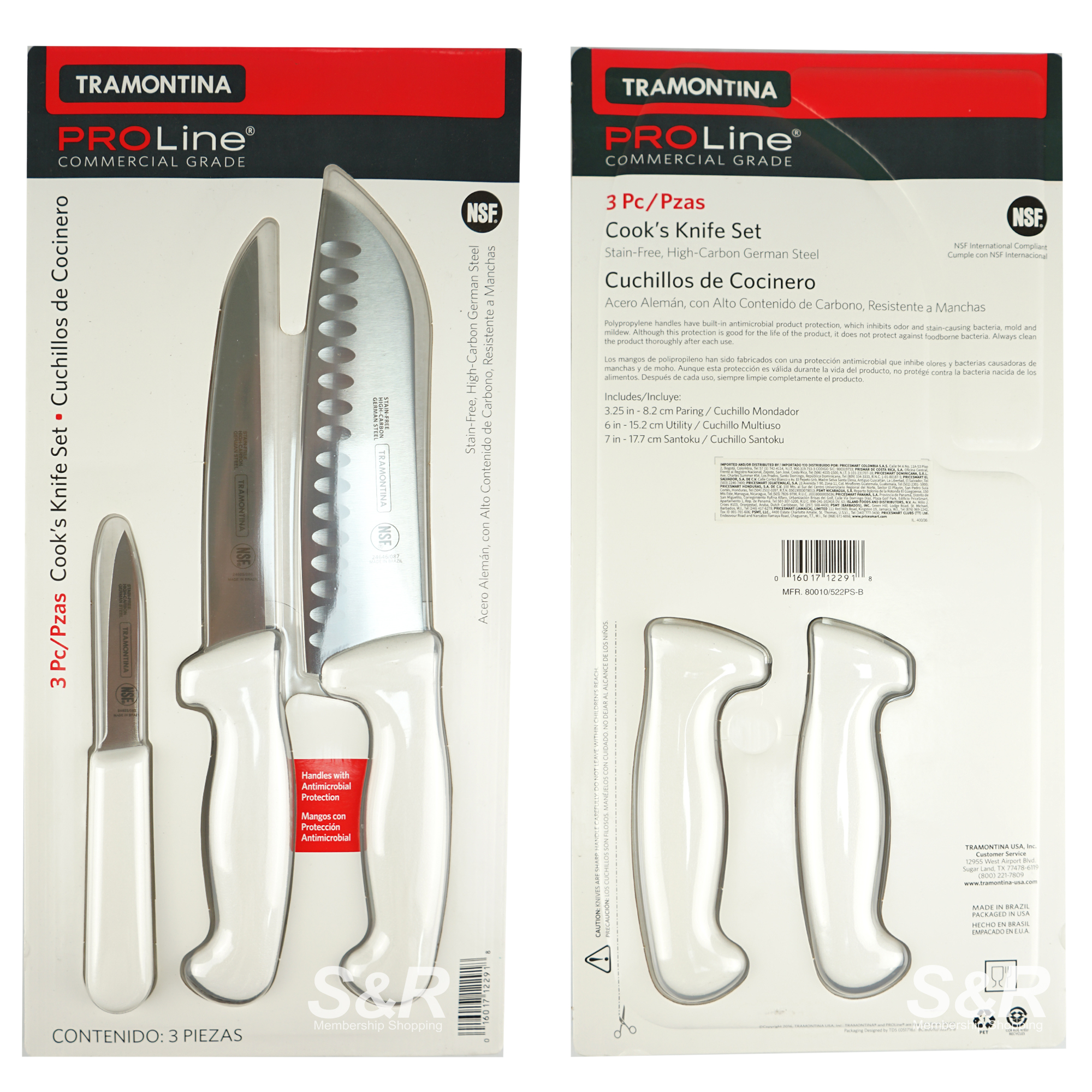 to S&R Shopping S&R Shopping