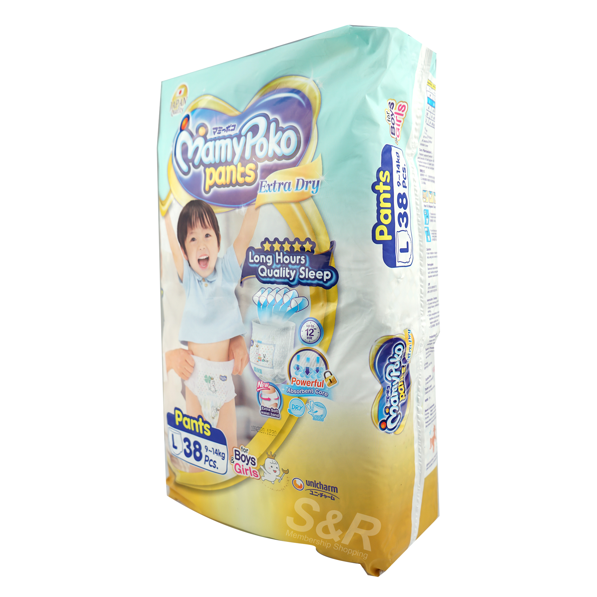 Baby Diapers in 1 plastic packaging Pants Extra Dry Larged-sized Disposable Baby Diapers