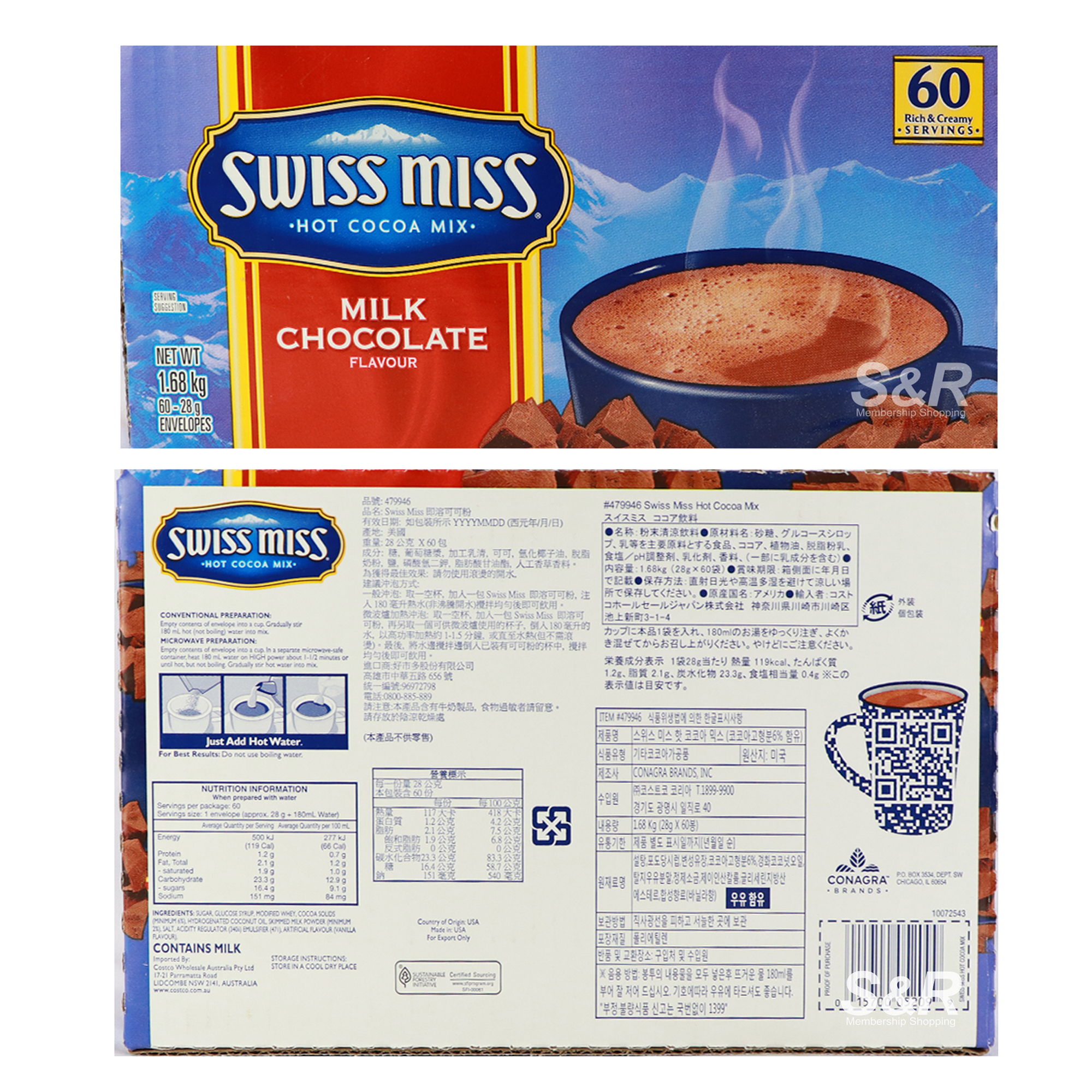 Hot Cocoa Mix