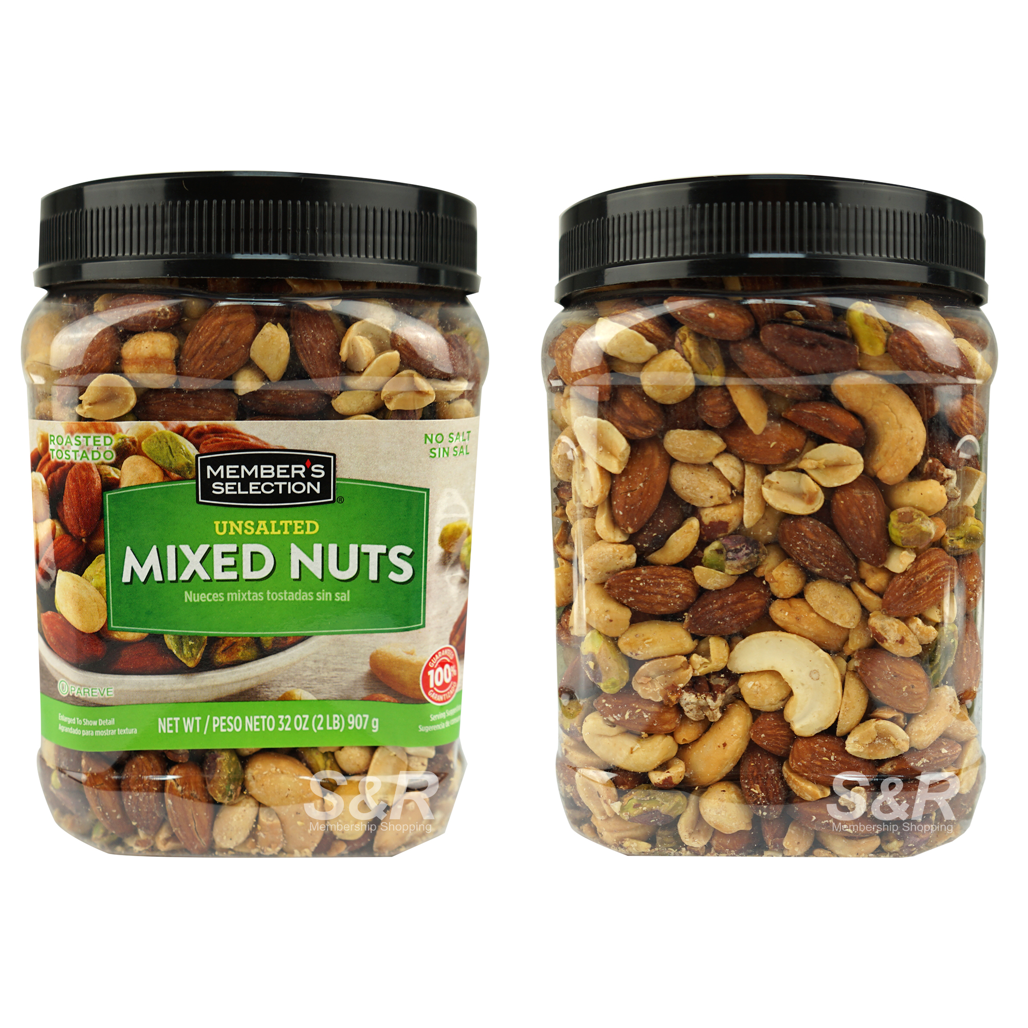 Member's Selection Unsalted Mixed Nuts