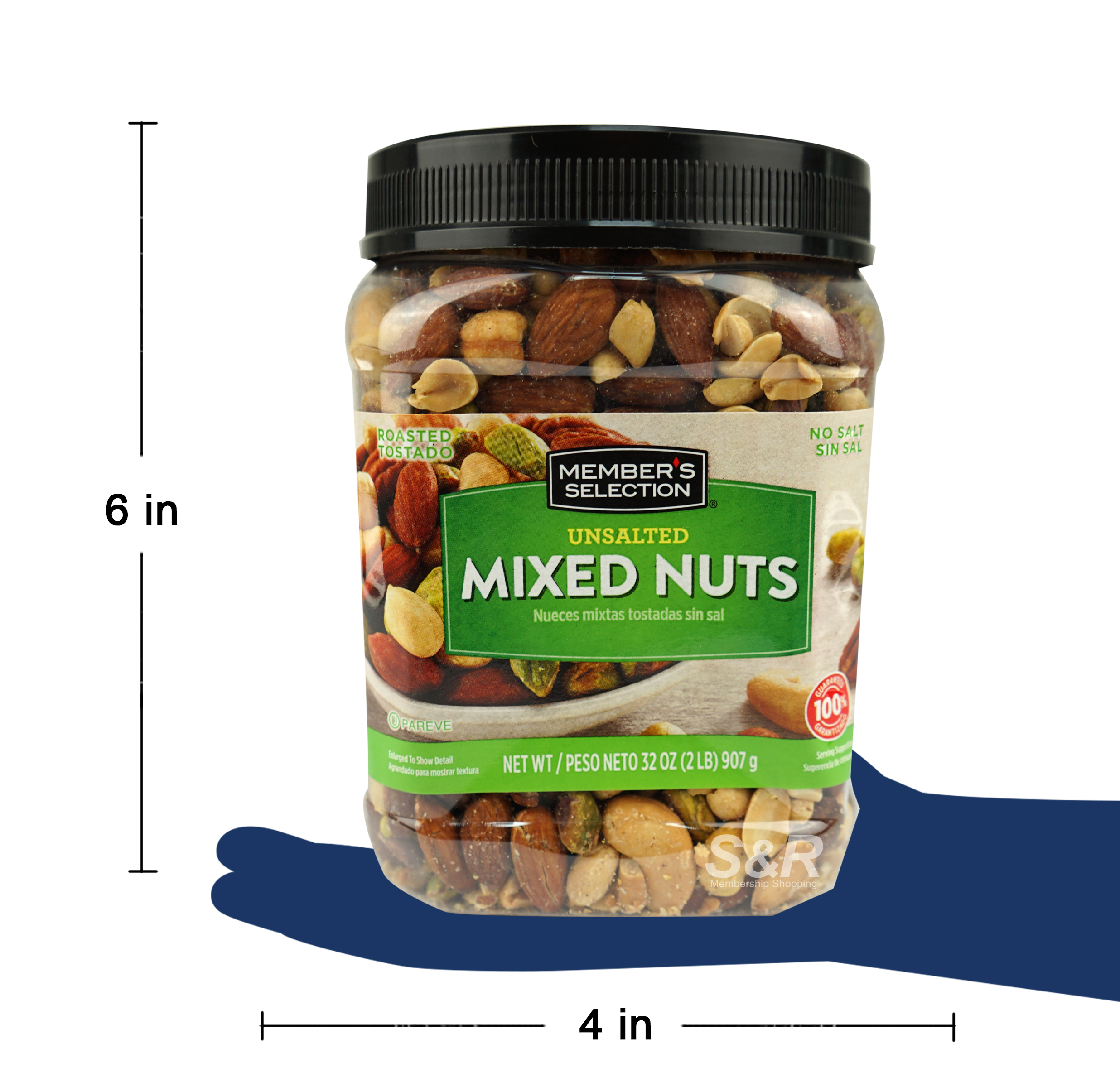 Member's Selection Unsalted Mixed Nuts