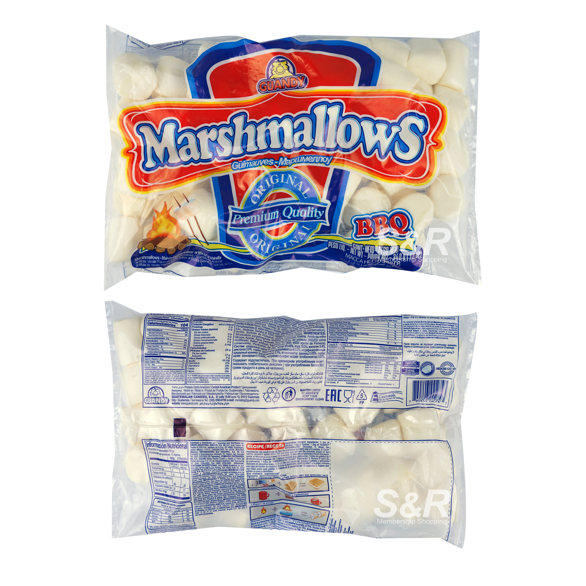 Guandy Marshmallow