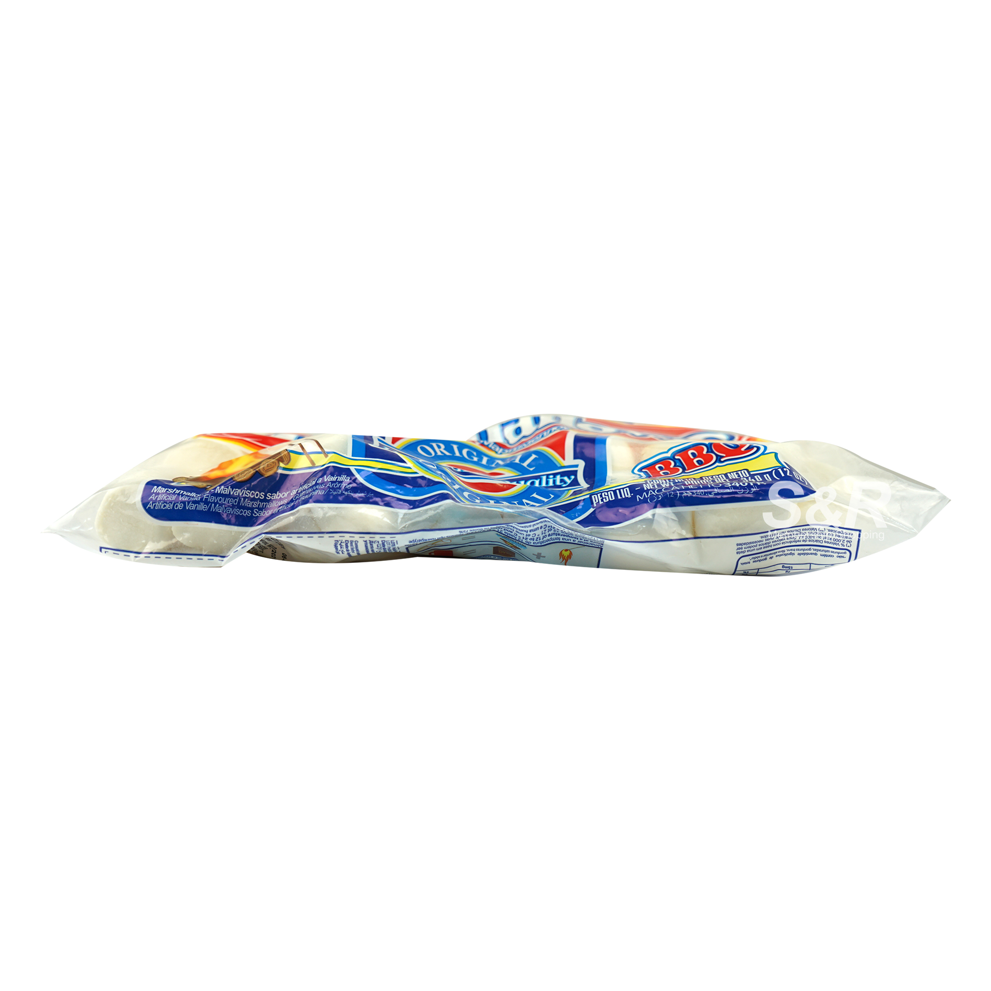 Guandy Marshmallow