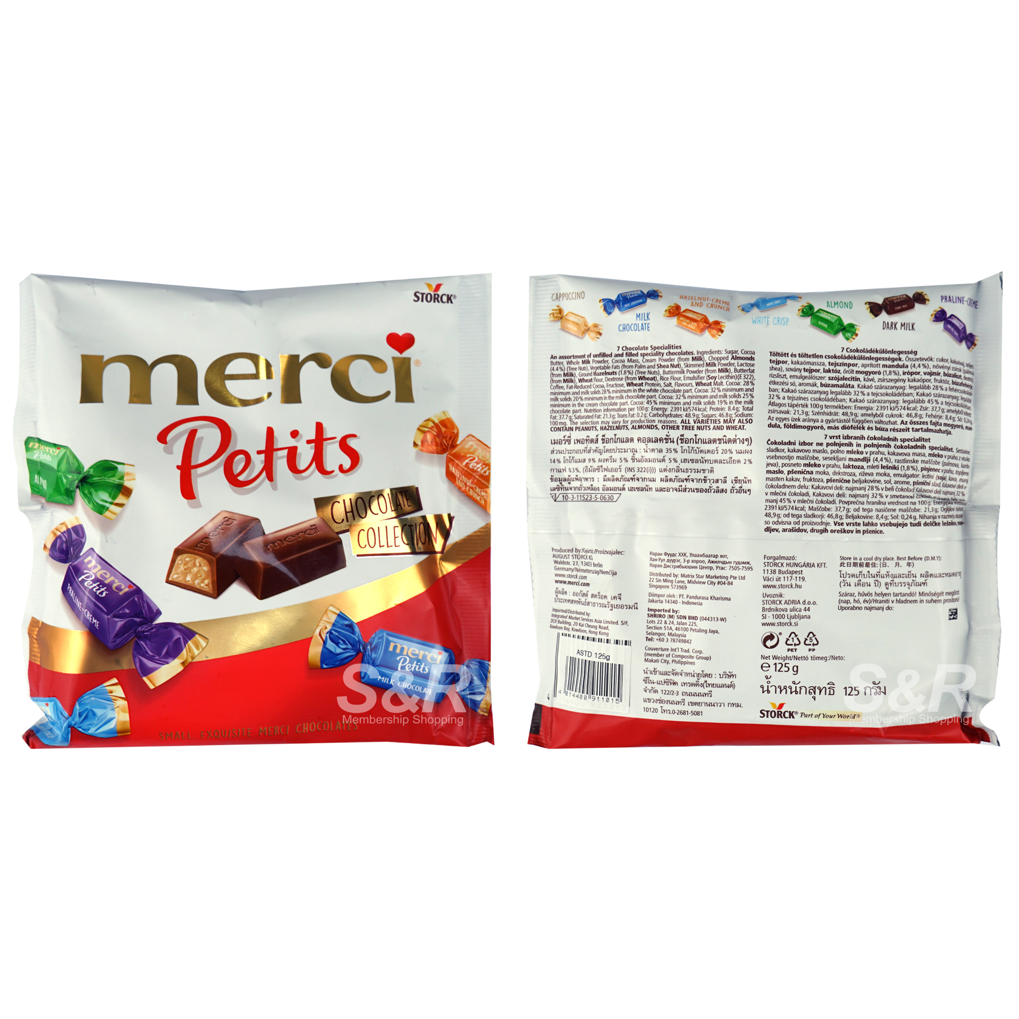 Merci Small Exquisite Merci Assorted Chocolates
