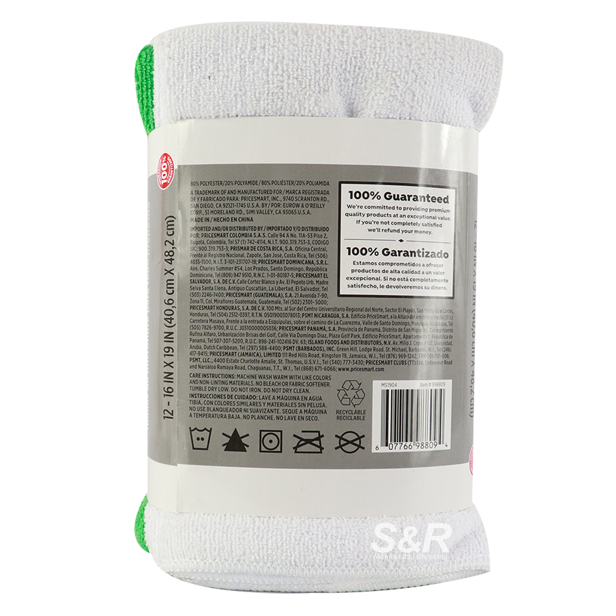 Microfiber