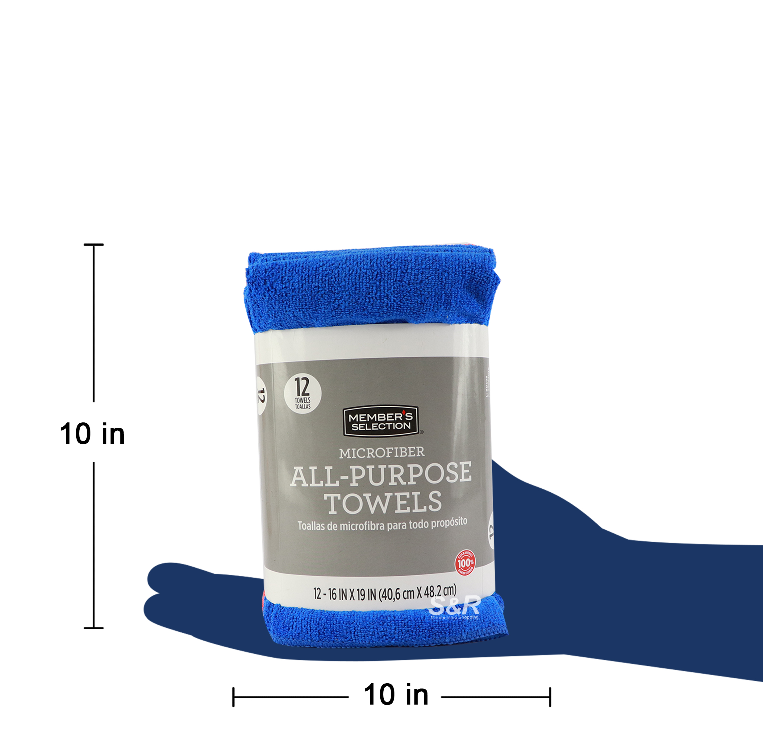Member’s Selection Microfiber AllPurpose Towels 12pcs