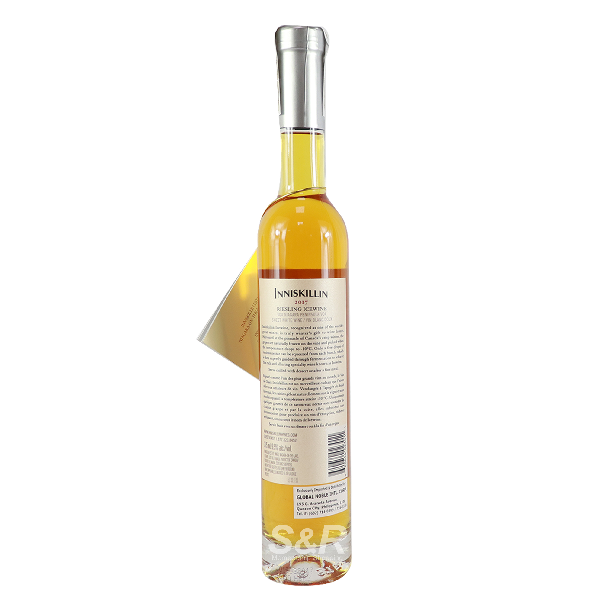 Inniskillin Riesling