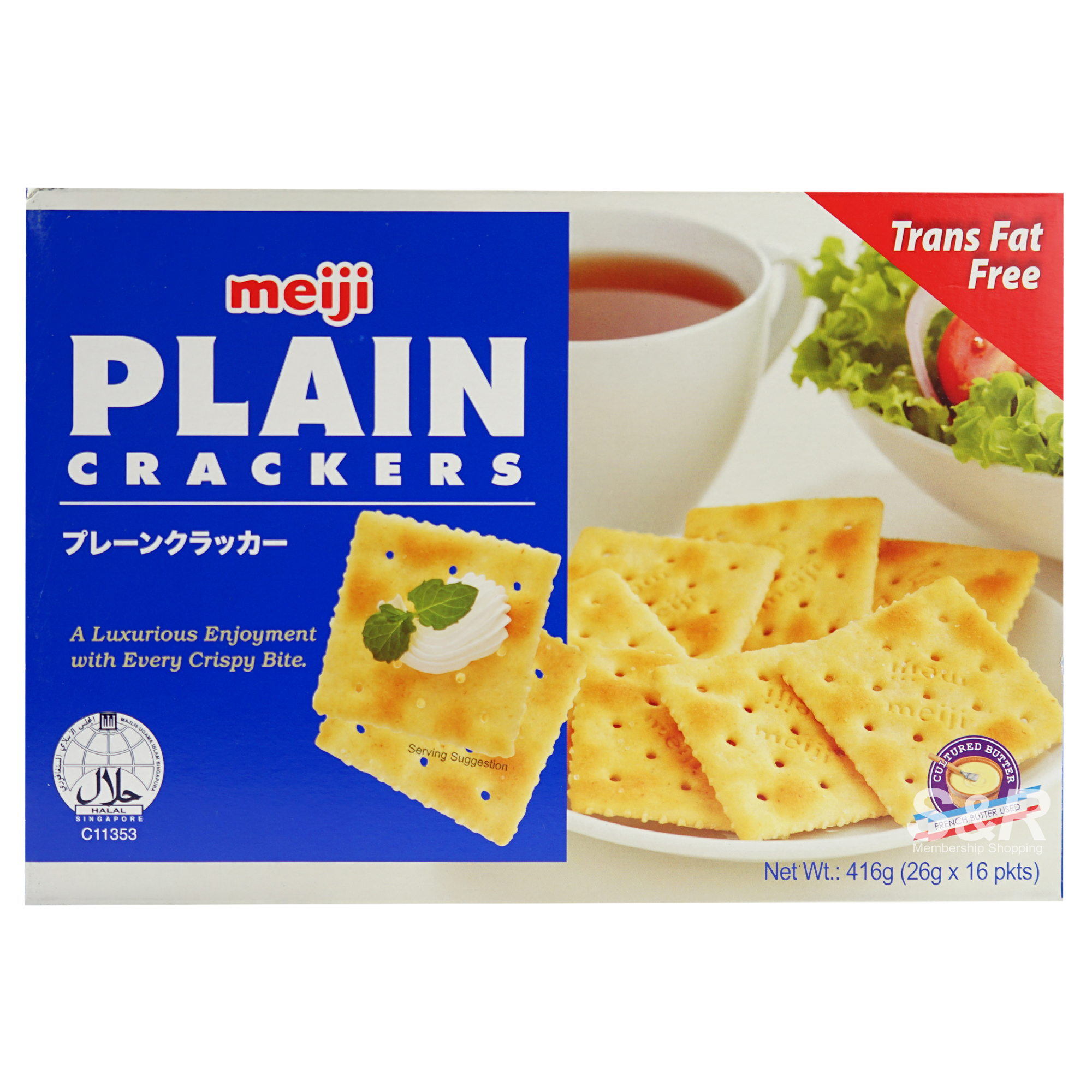 Meiji Plain Crackers