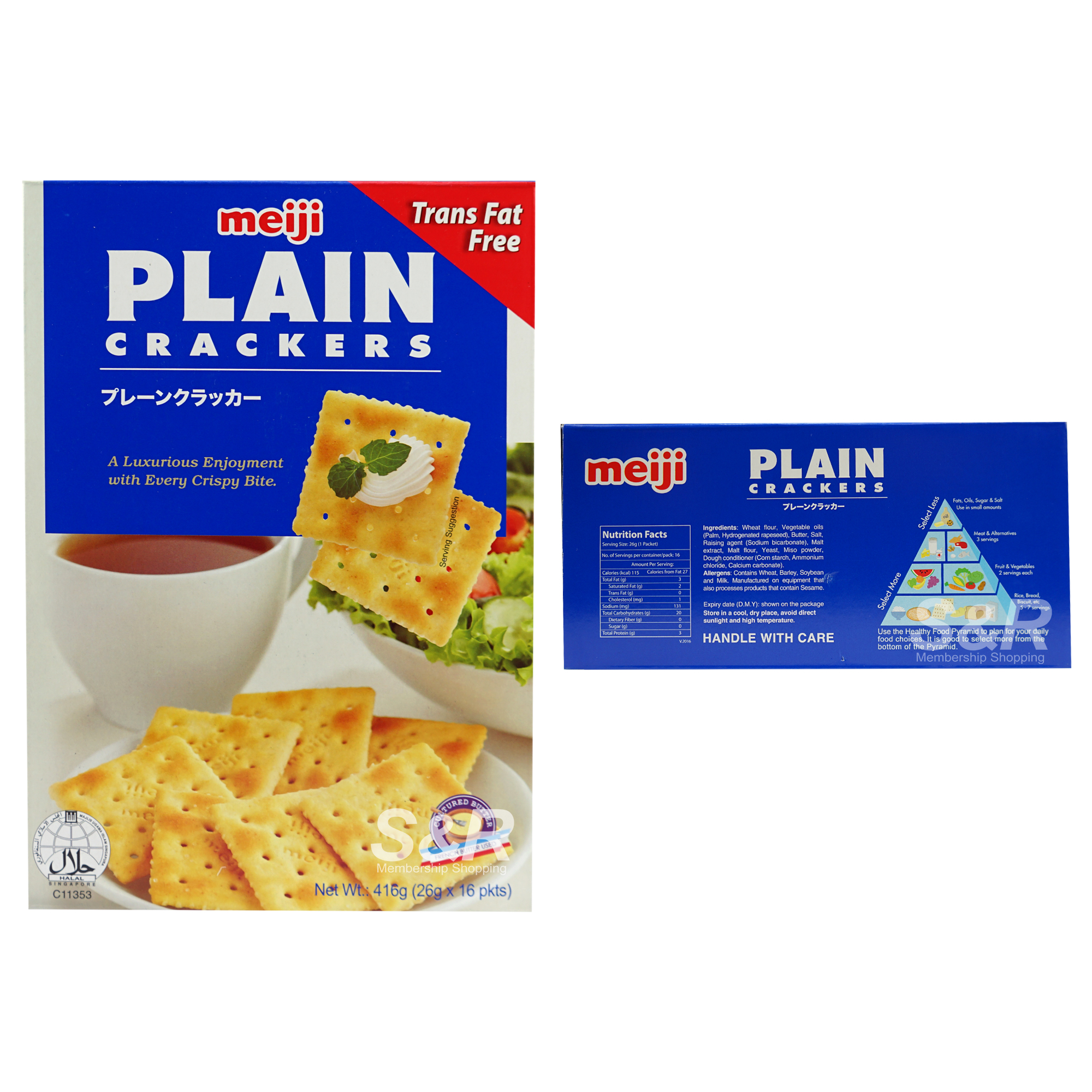 Meiji Plain Crackers