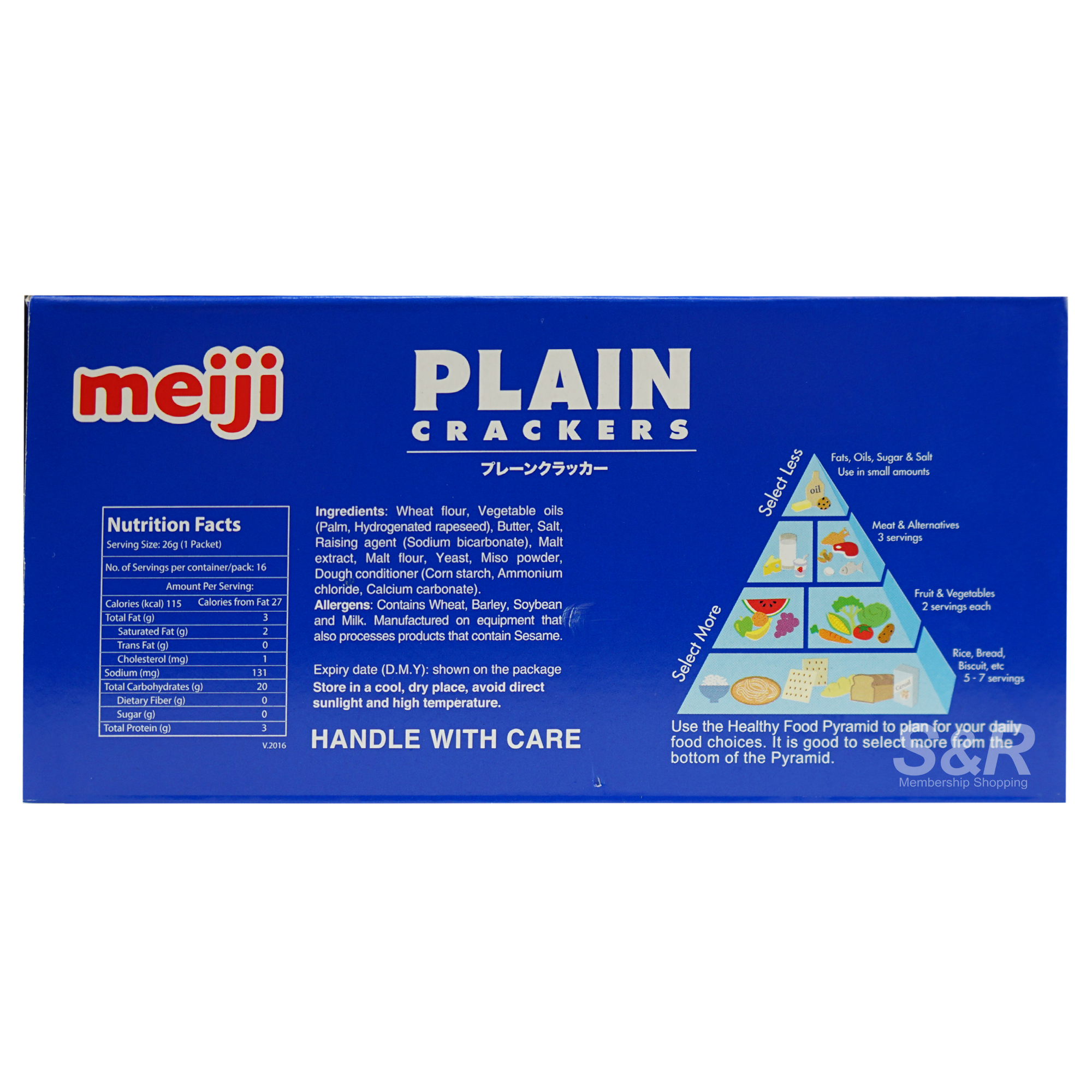 Meiji Plain Crackers