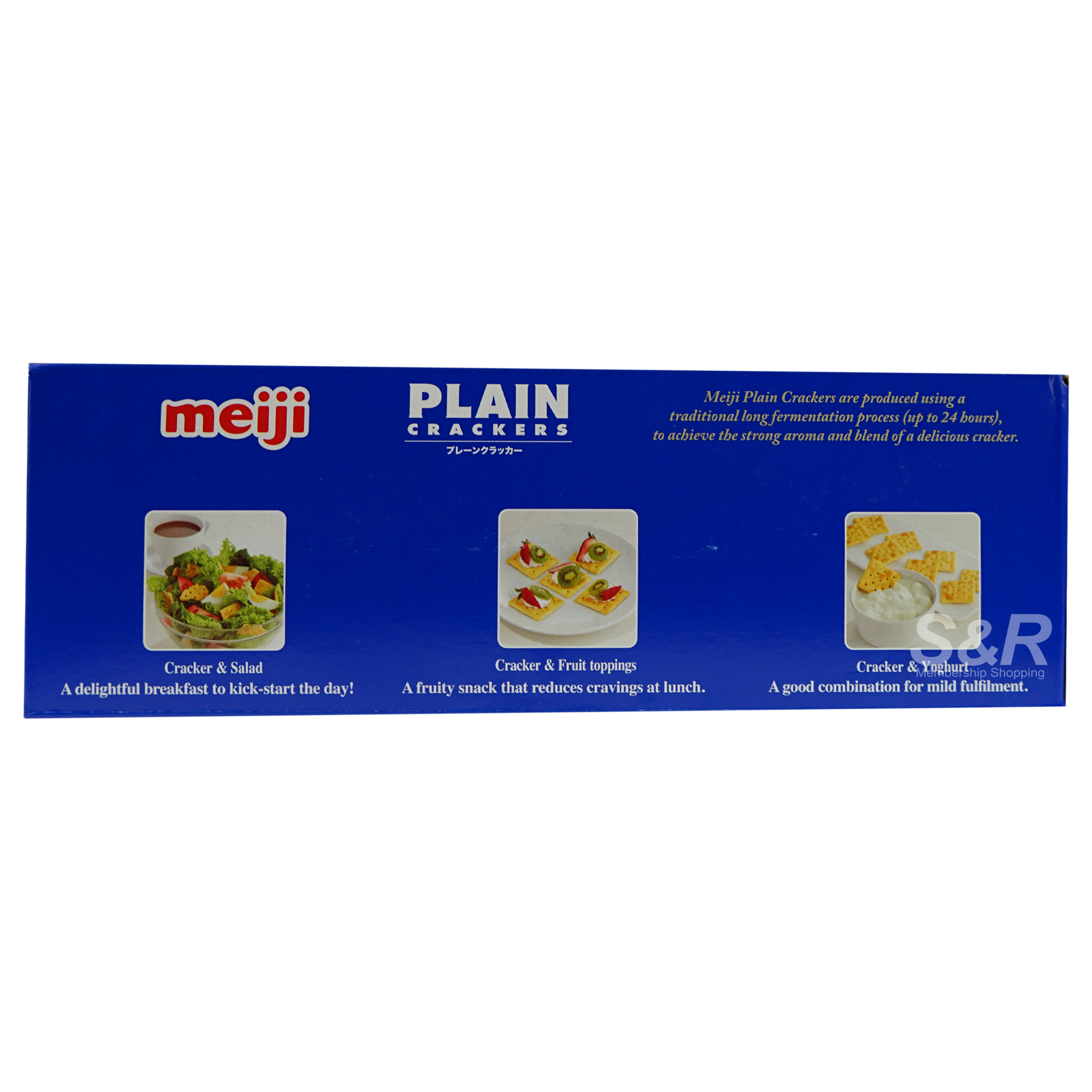 Meiji Plain Crackers