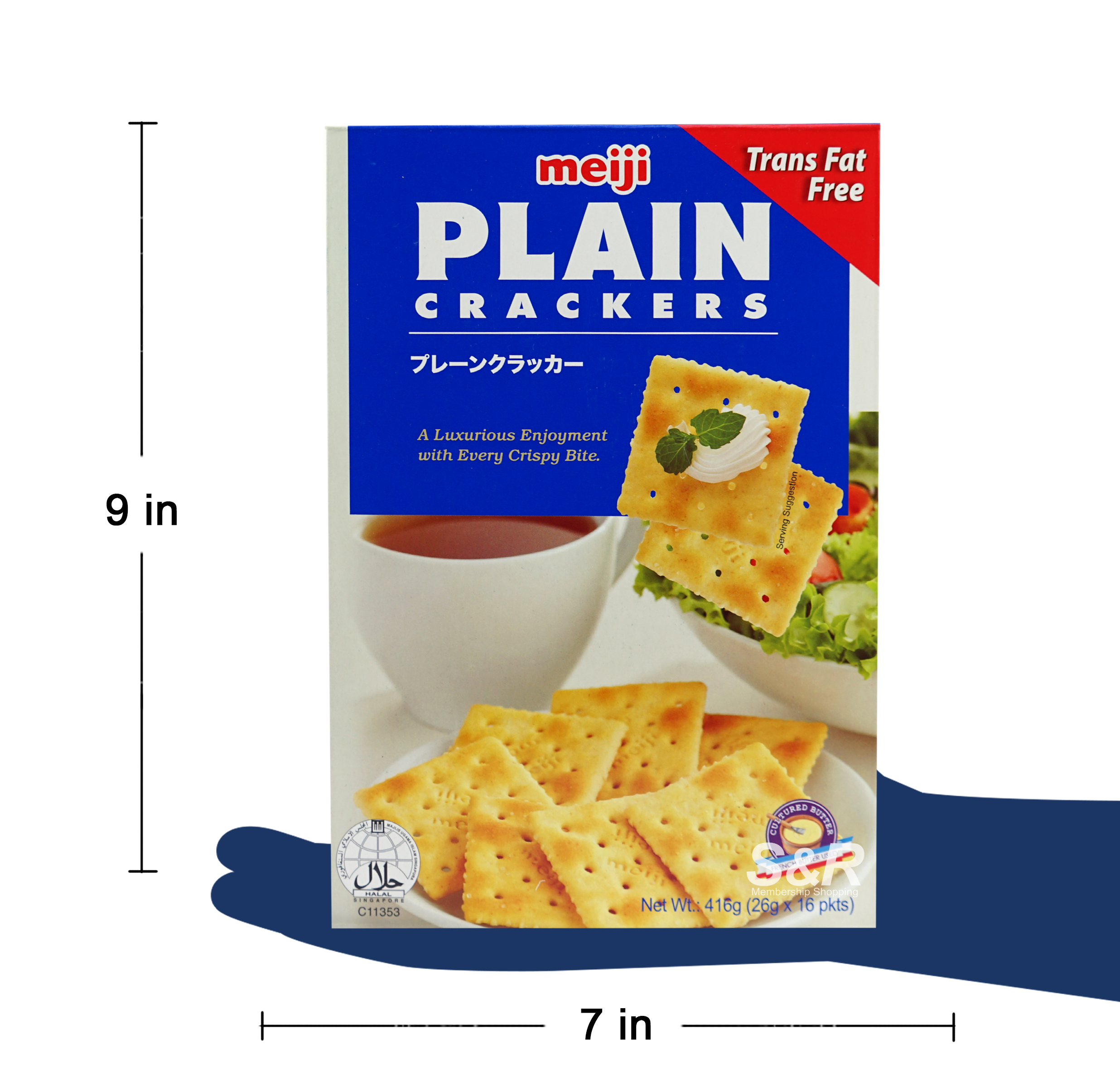 Meiji Plain Crackers