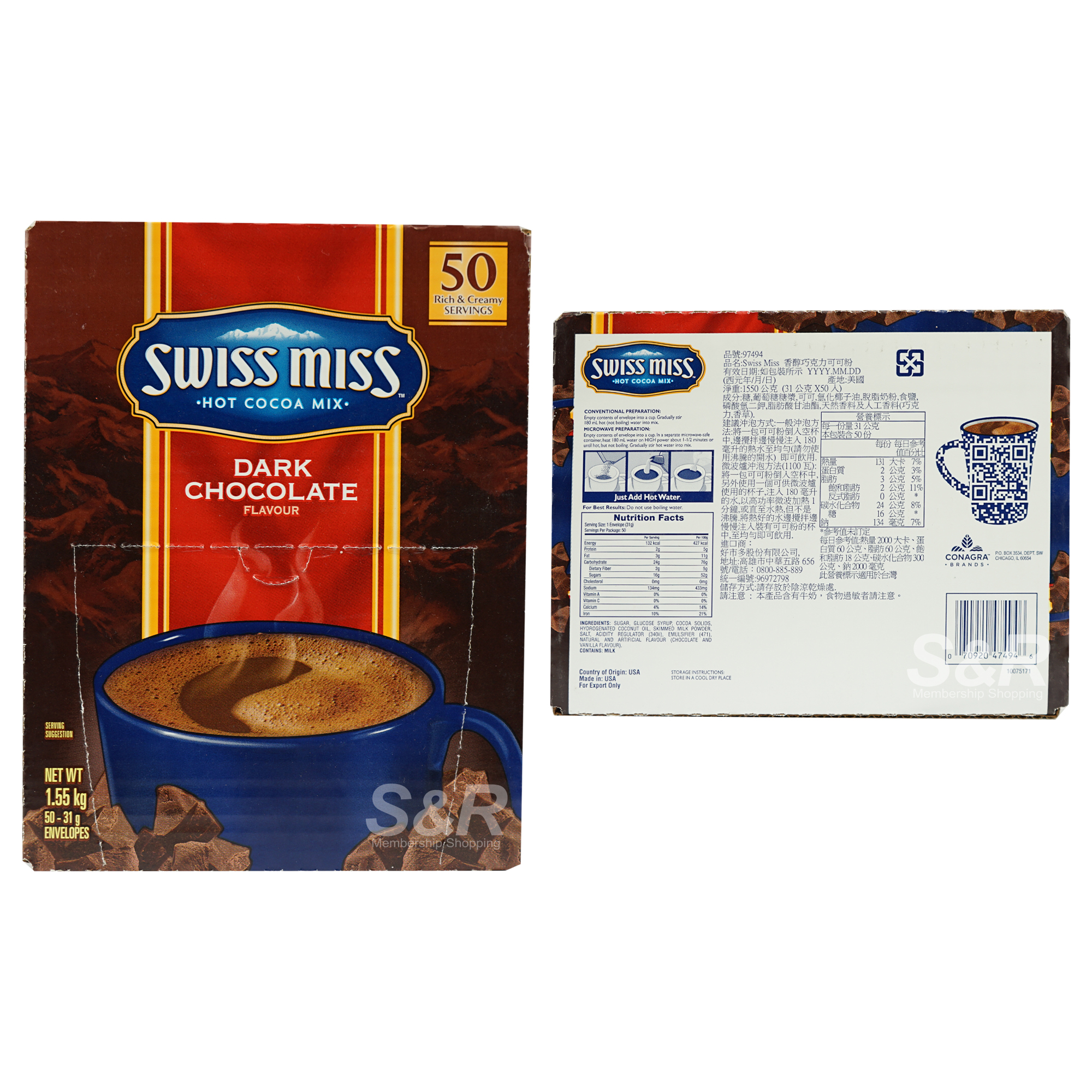 Swiss Miss Dark Chocolate Hot Cocoa Powder Mix