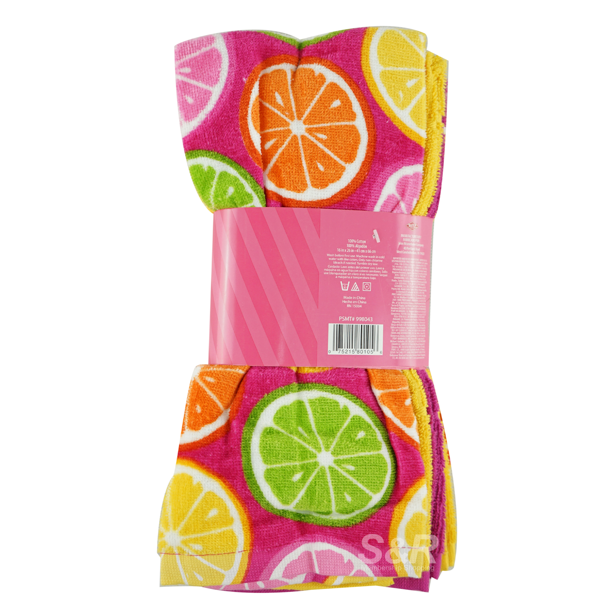 Ritz Kitchen Towels 5pcs