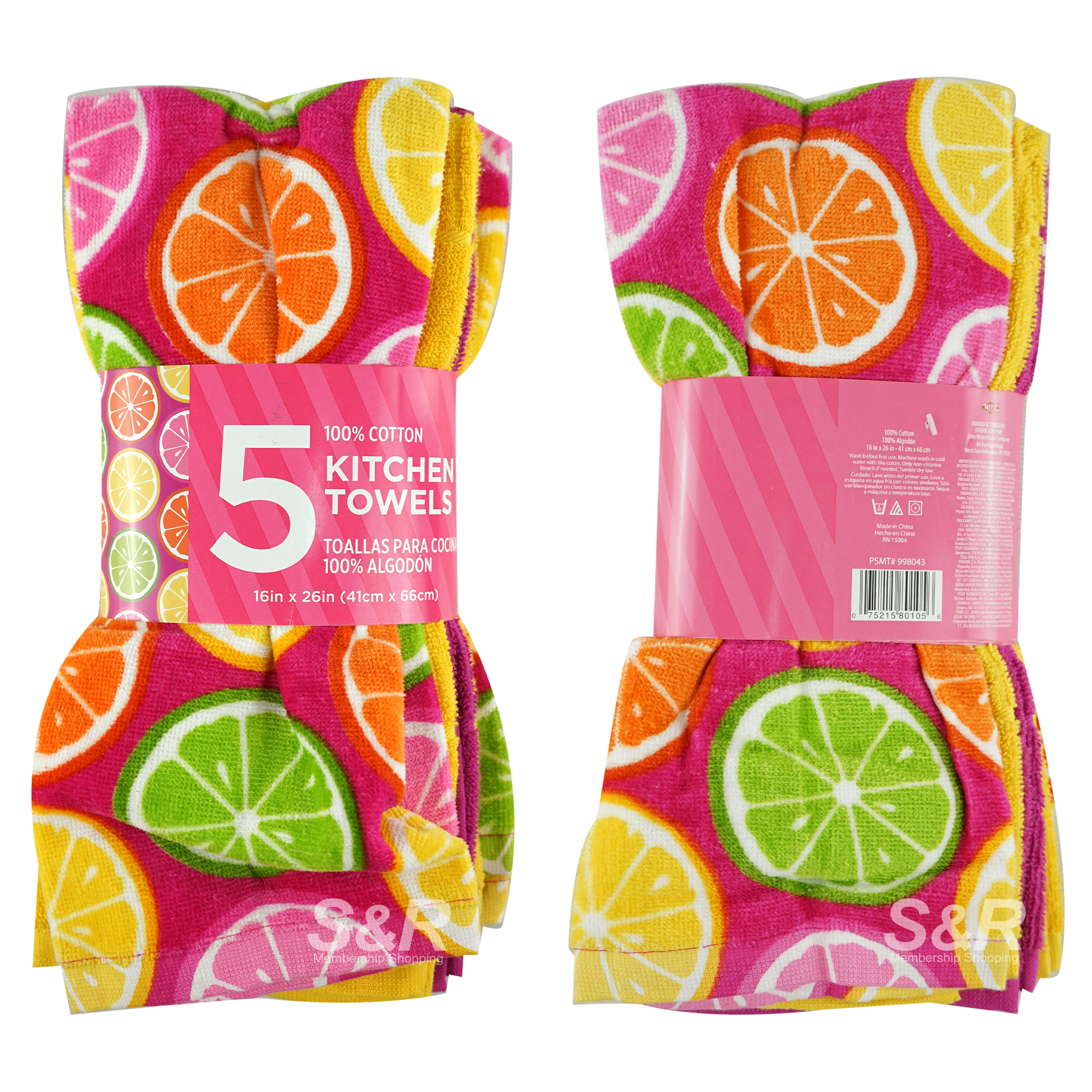 Ritz Kitchen Towels