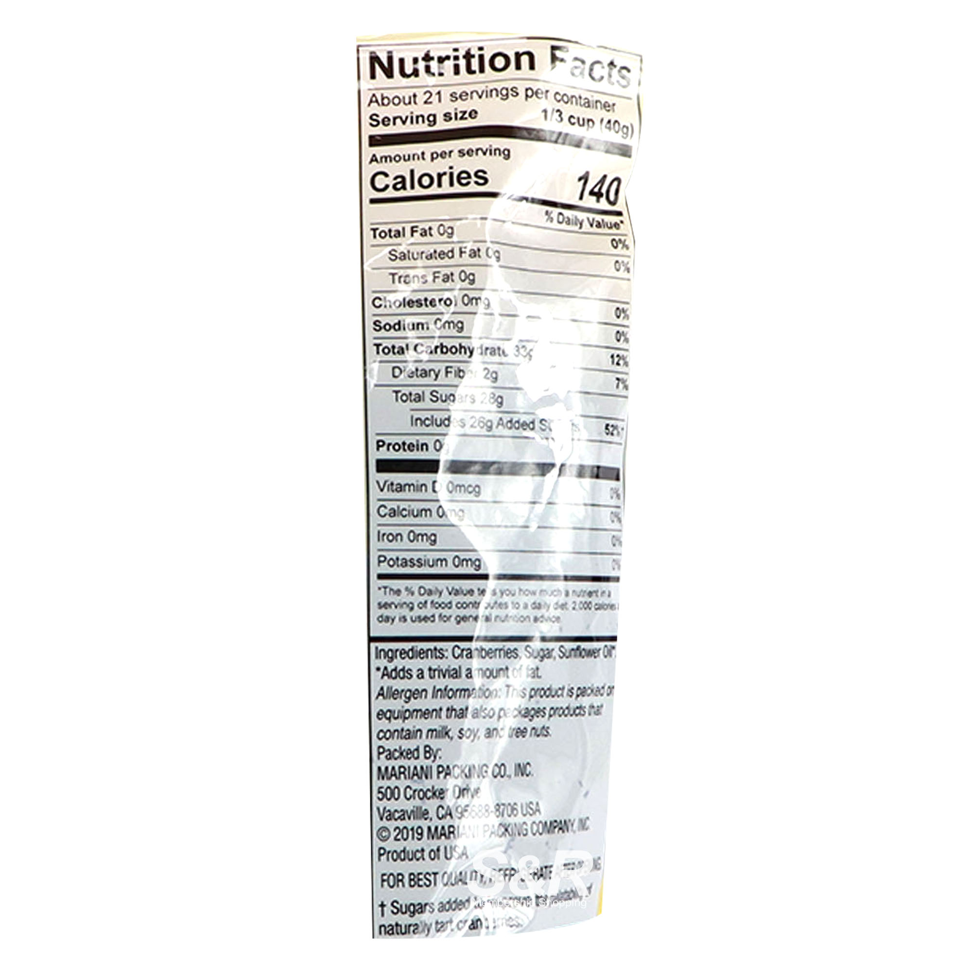 Mariani Dried Cranberries