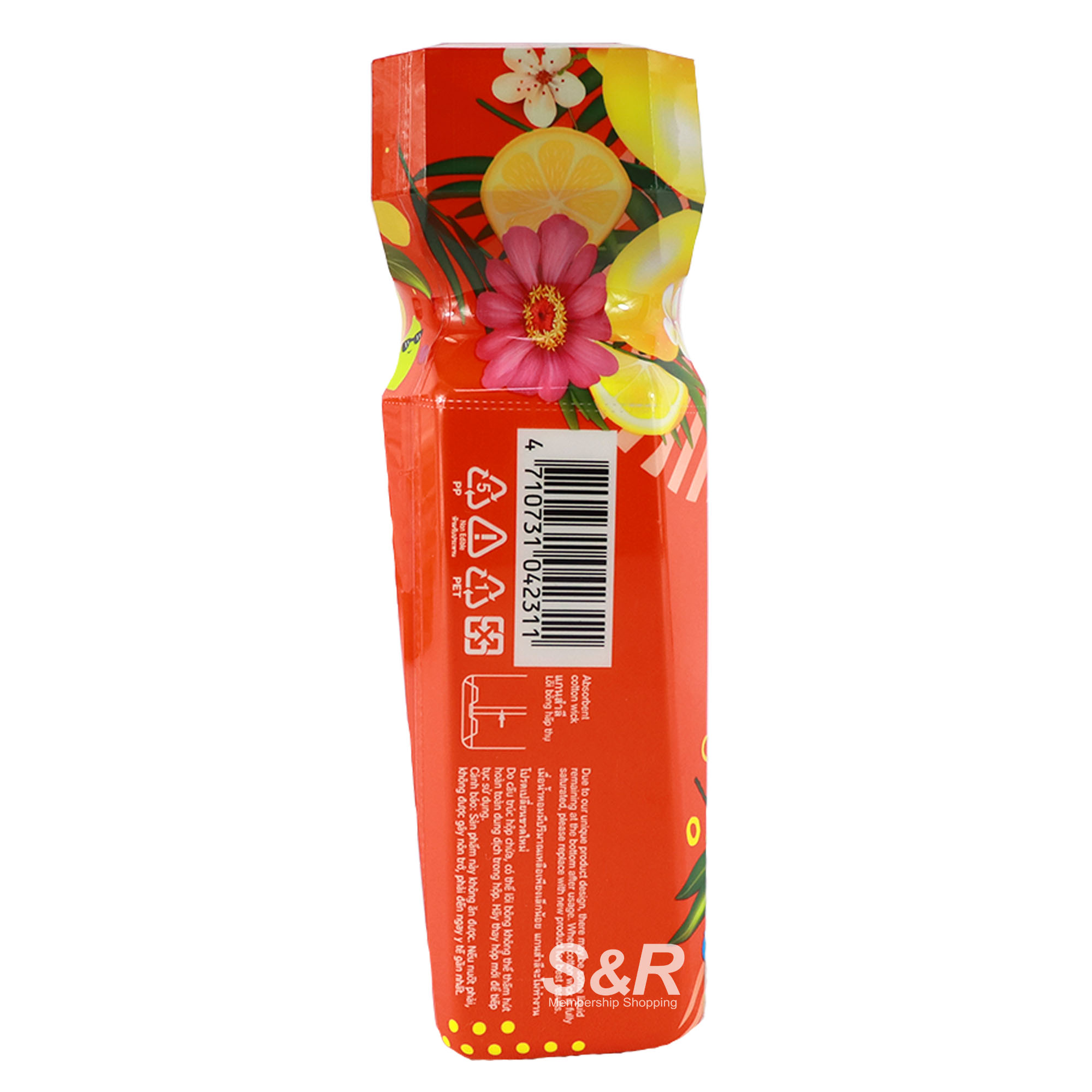 Farcent Deodorizer