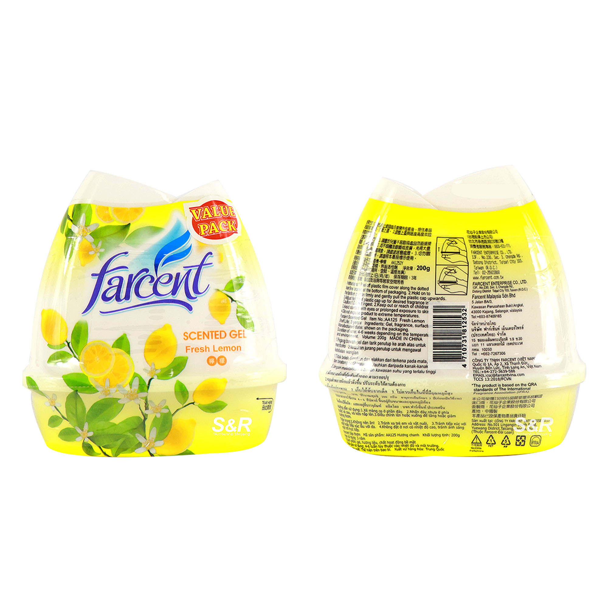 Farcent Scented Gel