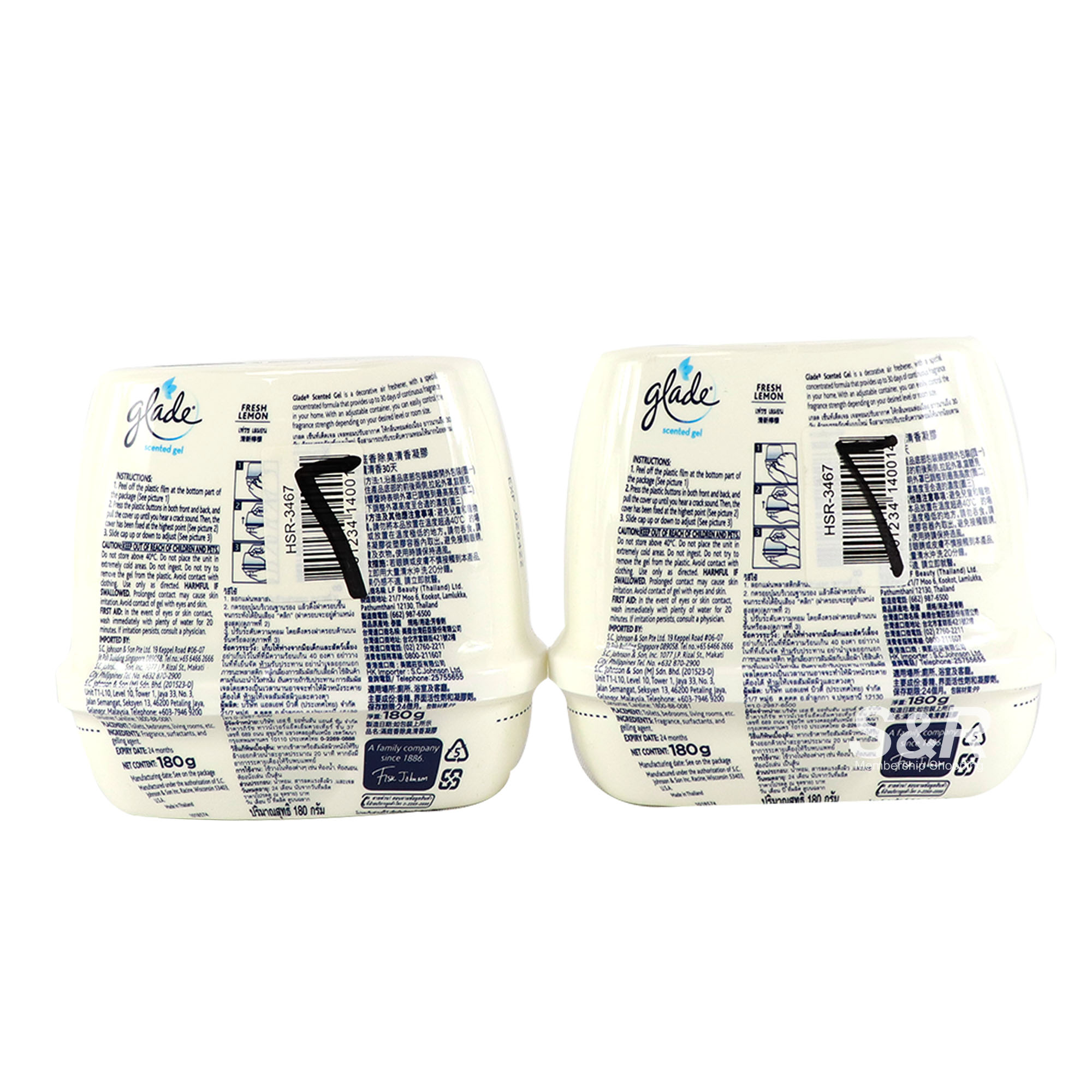 Glade Scented Gel