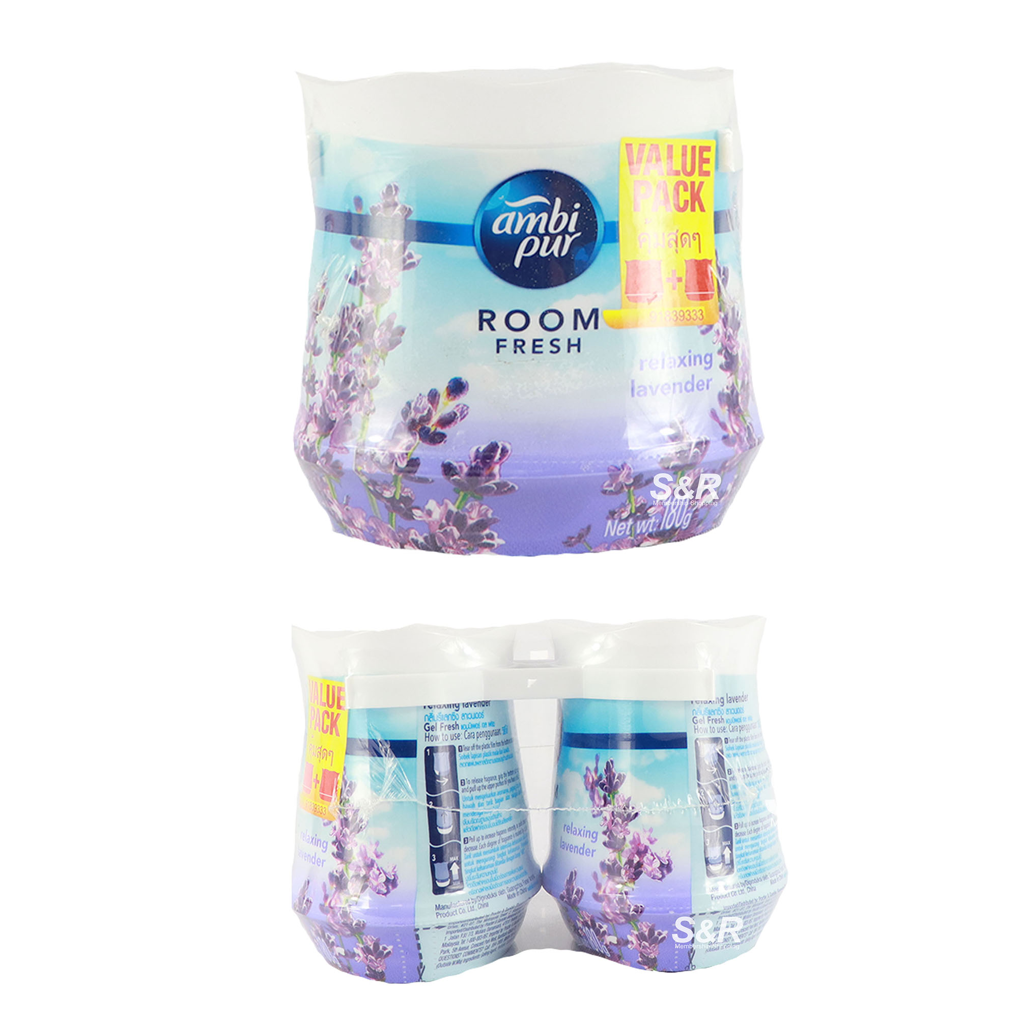 Ambi Pur Room Fresh Air Freshener
