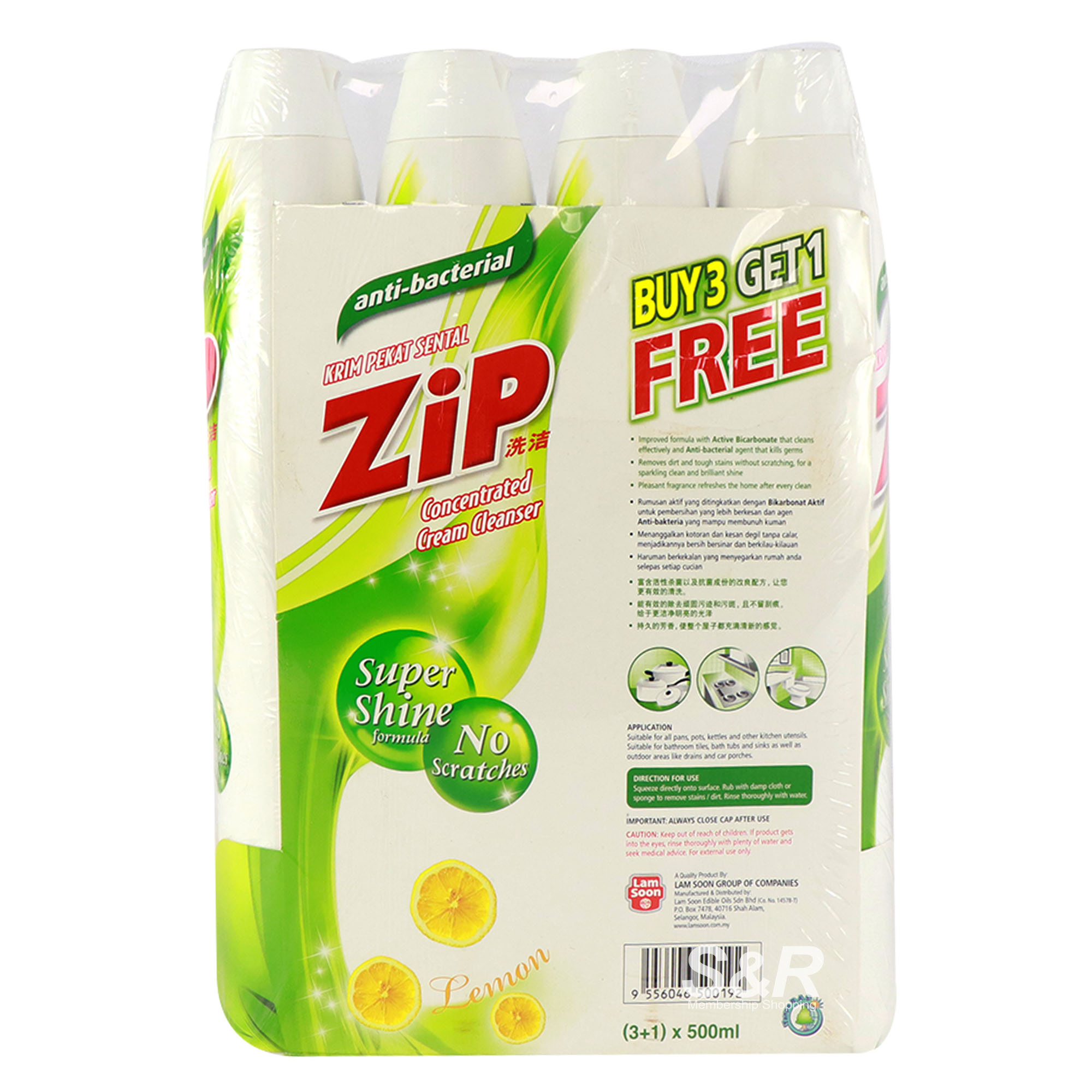 Zip Concentrated Cream Cleanser