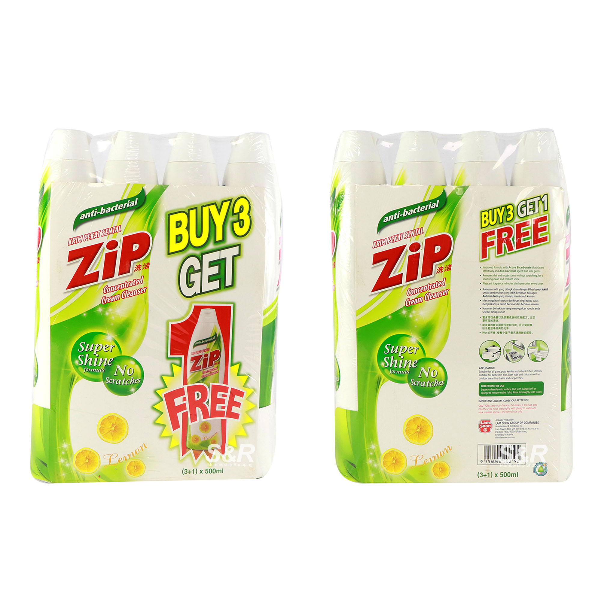 Zip Concentrated Cream Cleanser