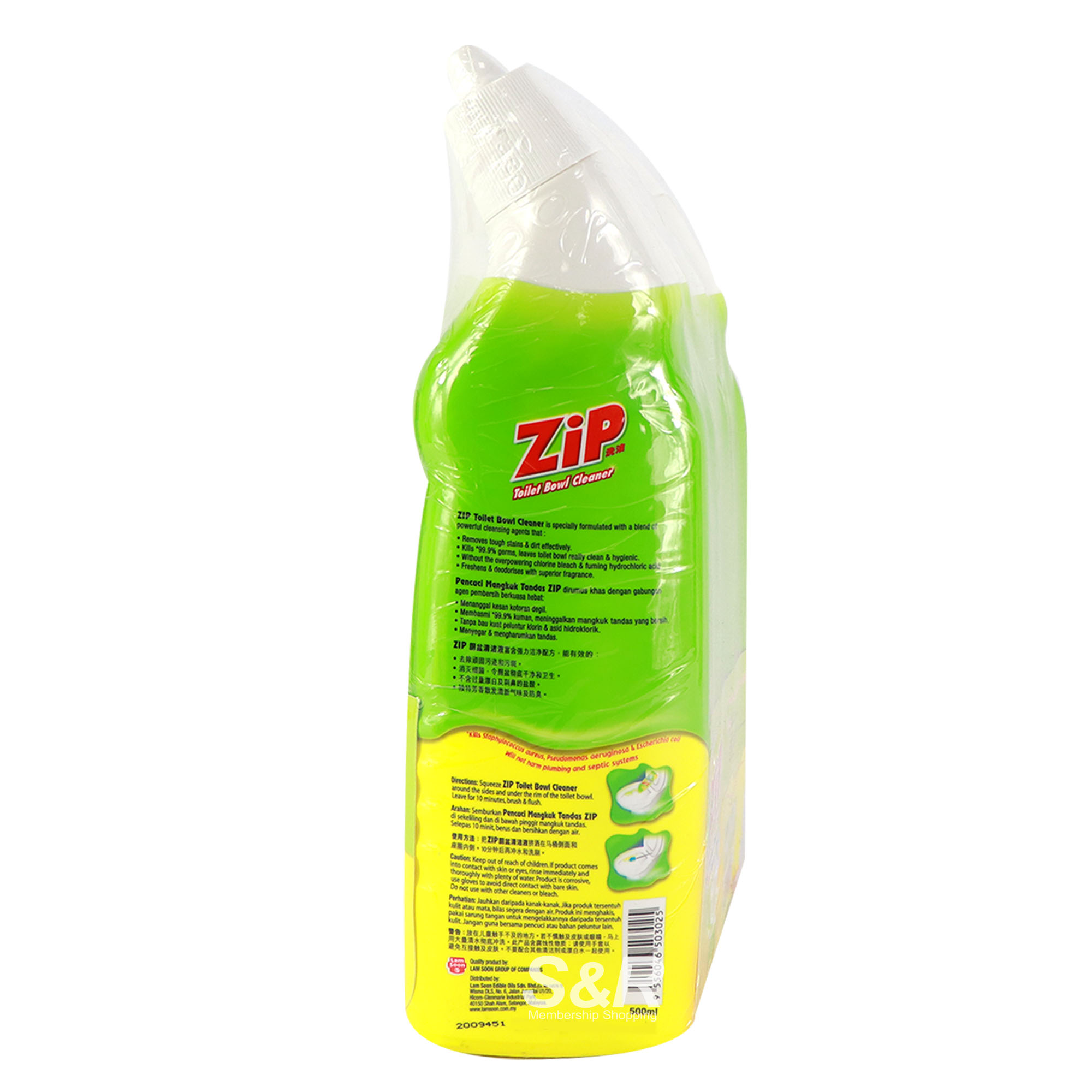 Toiler Bowl Cleaner