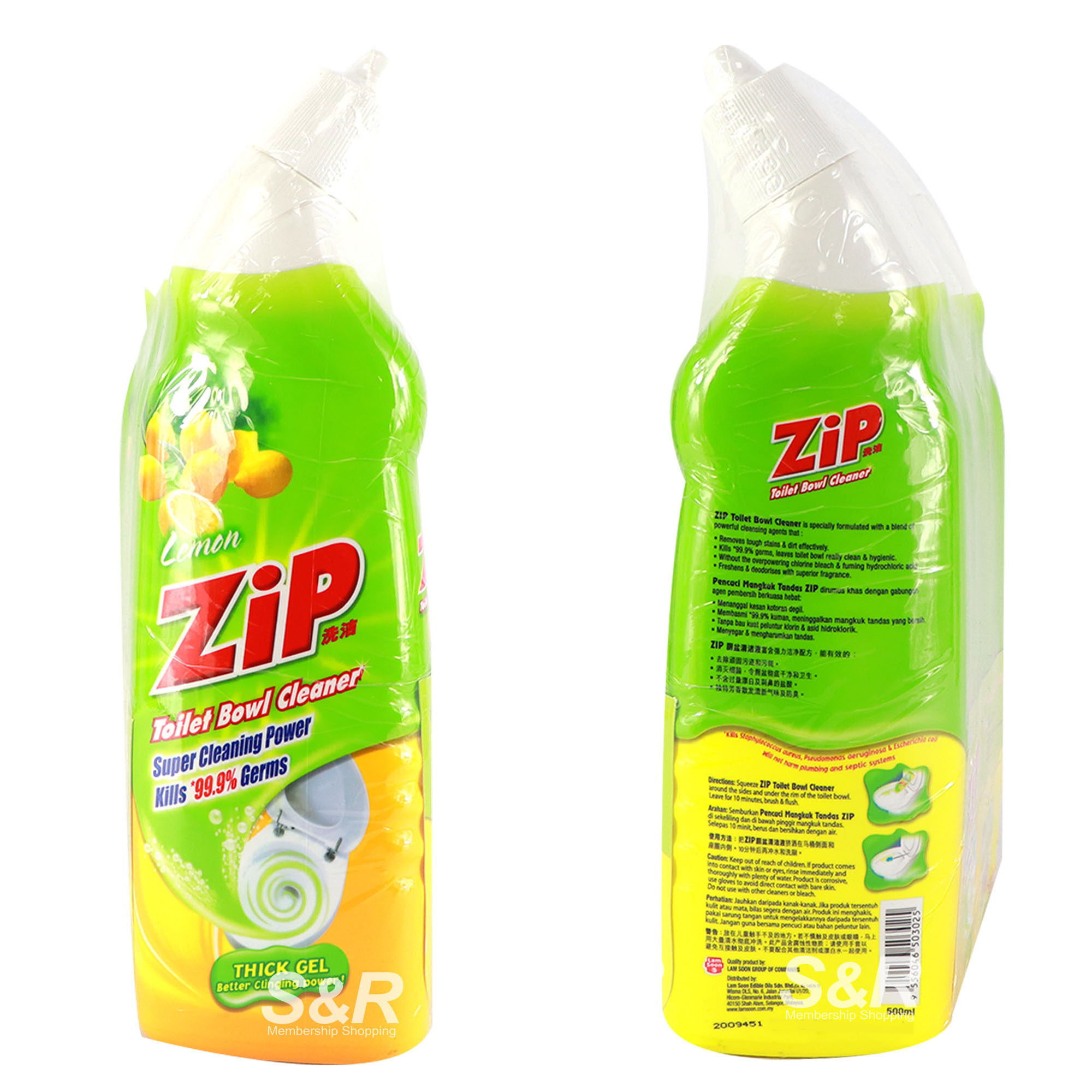 Toiler Bowl Cleaner