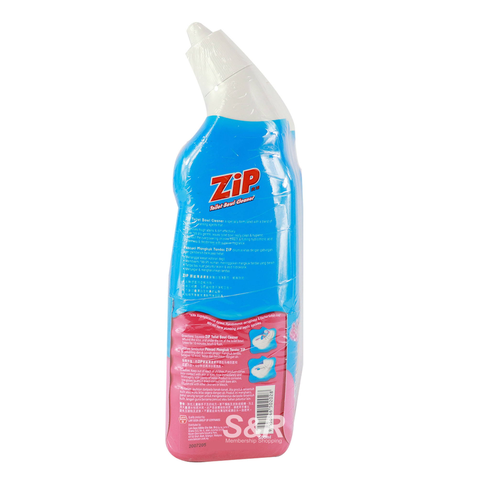 Zip Toilet Bowl Cleaner